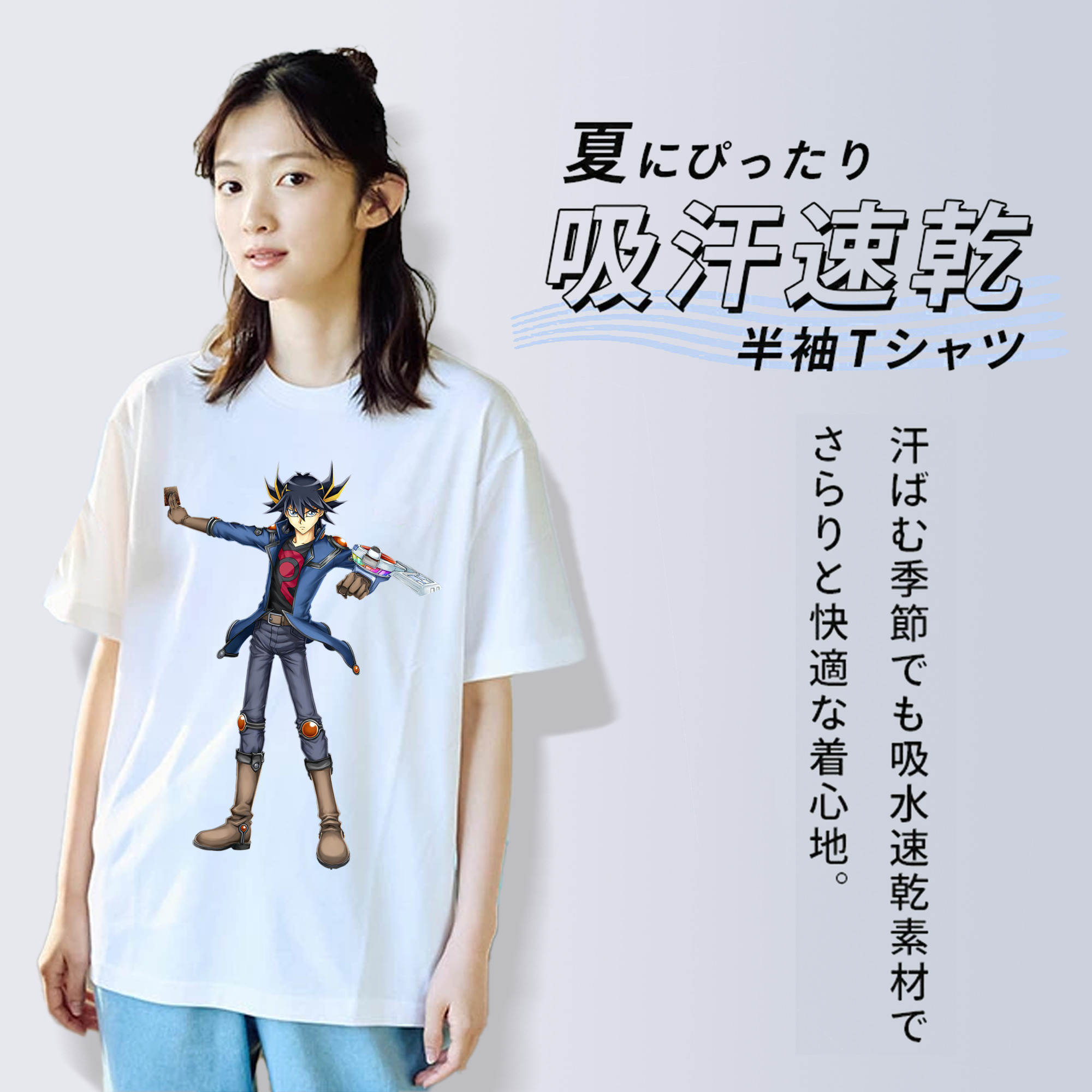 遊☆戯☆王 Yu-Gi-Oh! レディースカジュアルプリントTシャツ（綿100％）