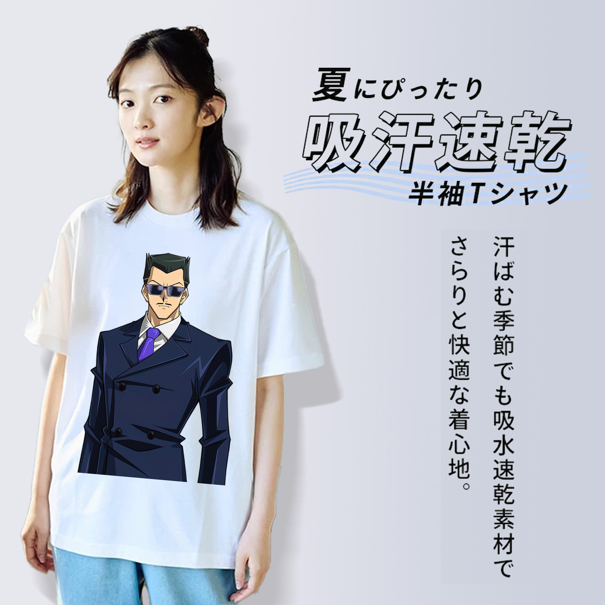 遊☆戯☆王 Yu-Gi-Oh! レディースカジュアルプリントTシャツ（綿100％）