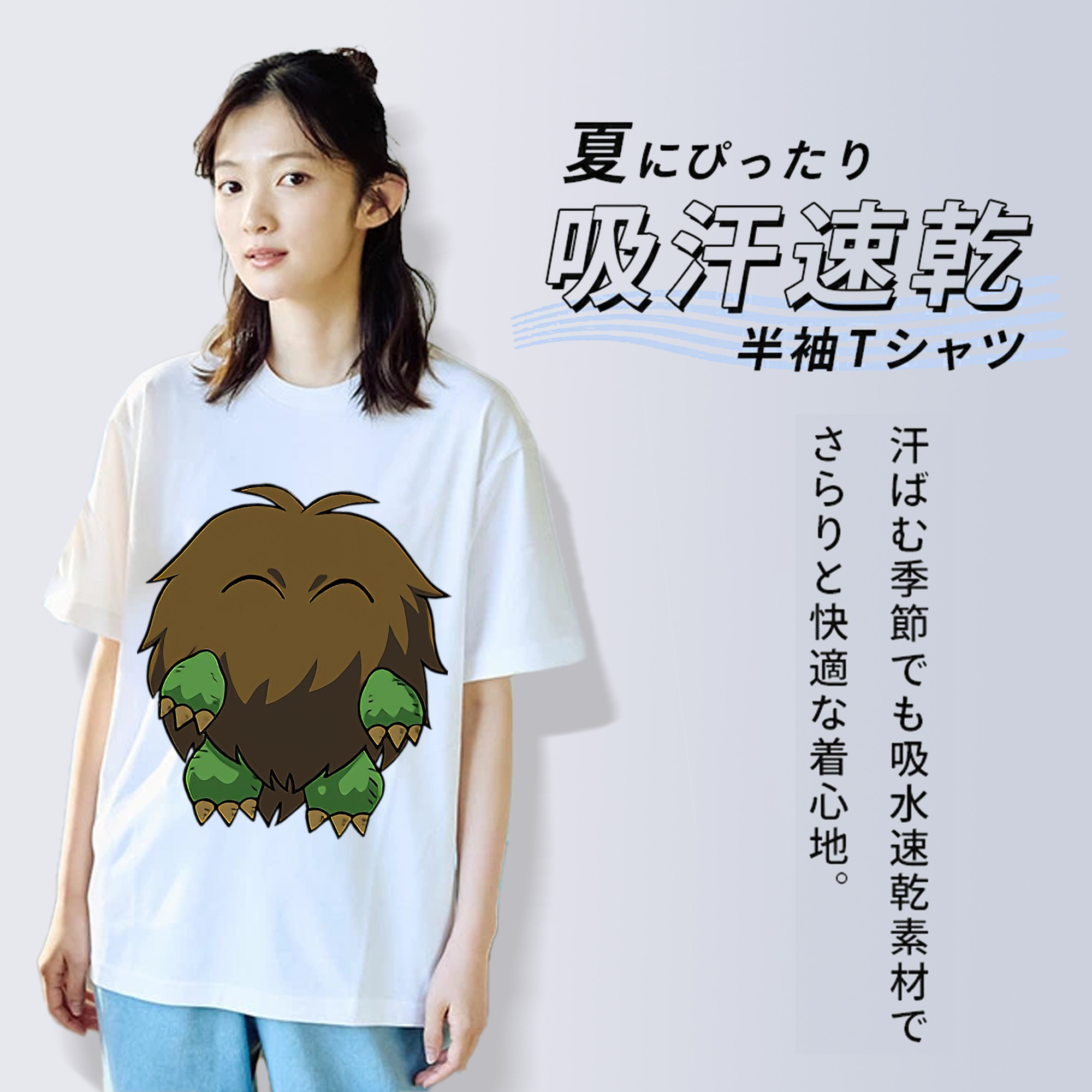 遊☆戯☆王 Yu-Gi-Oh! レディースカジュアルプリントTシャツ（綿100％）