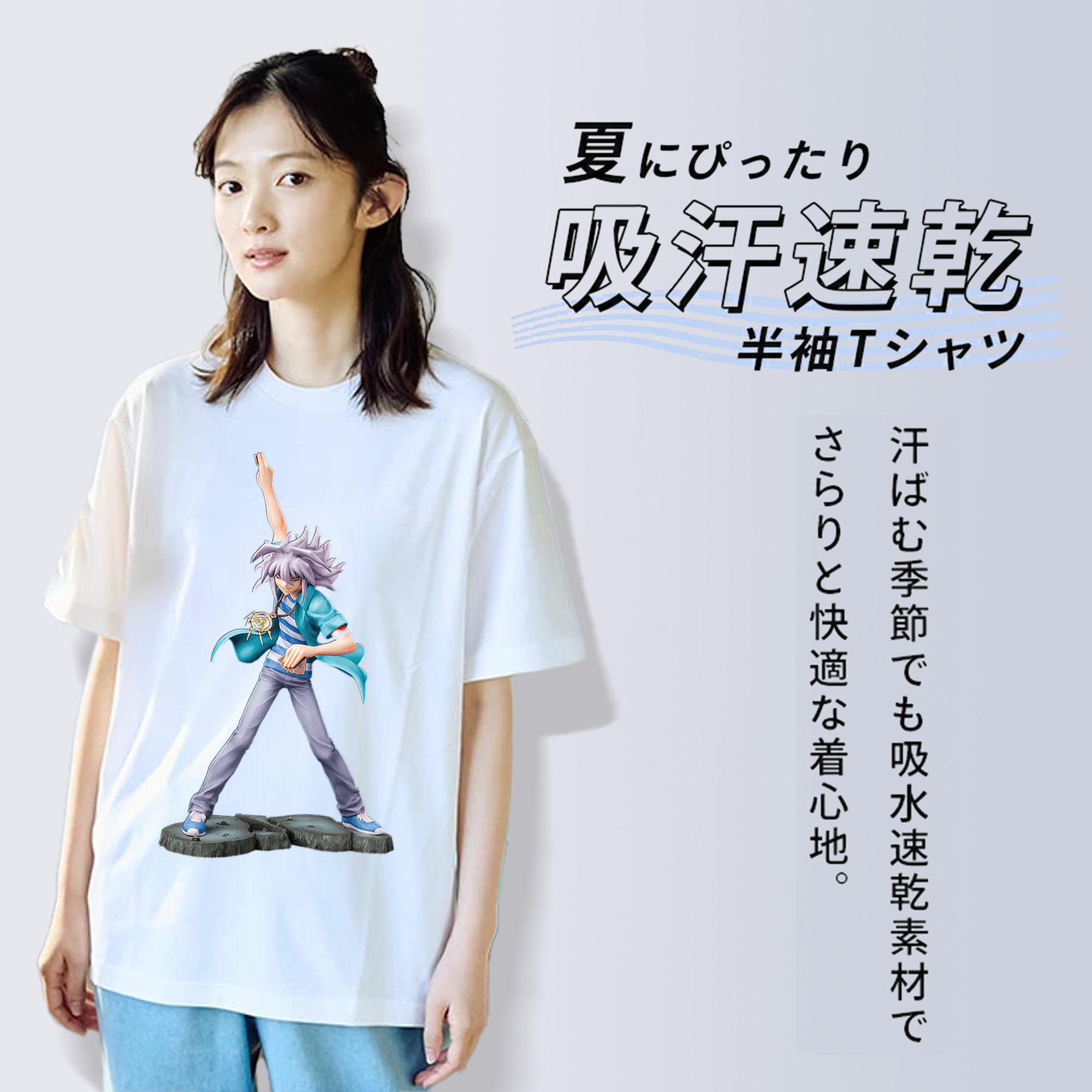 遊☆戯☆王 Yu-Gi-Oh! レディースカジュアルプリントTシャツ（綿100％）