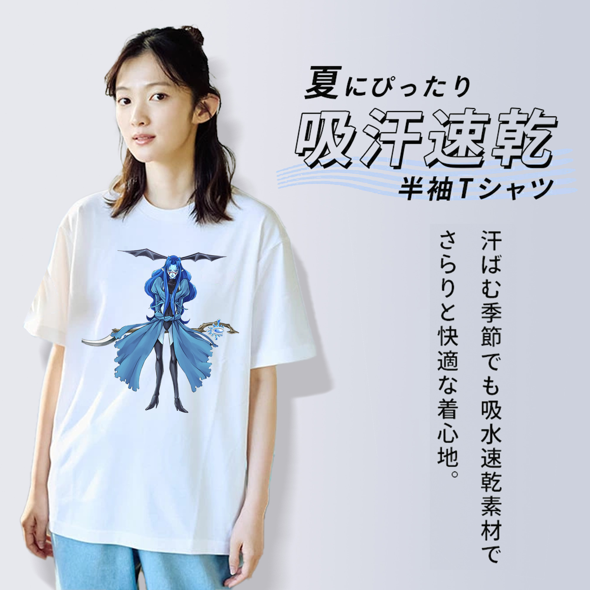 遊☆戯☆王 Yu-Gi-Oh! レディースカジュアルプリントTシャツ（綿100％）