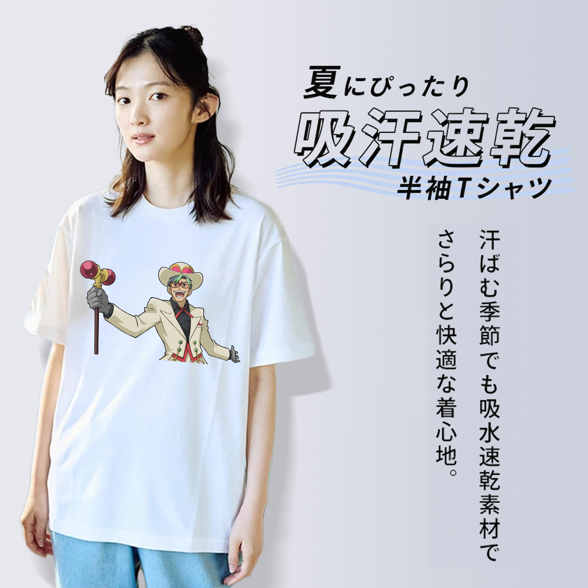 遊☆戯☆王 Yu-Gi-Oh! レディースカジュアルプリントTシャツ（綿100％）