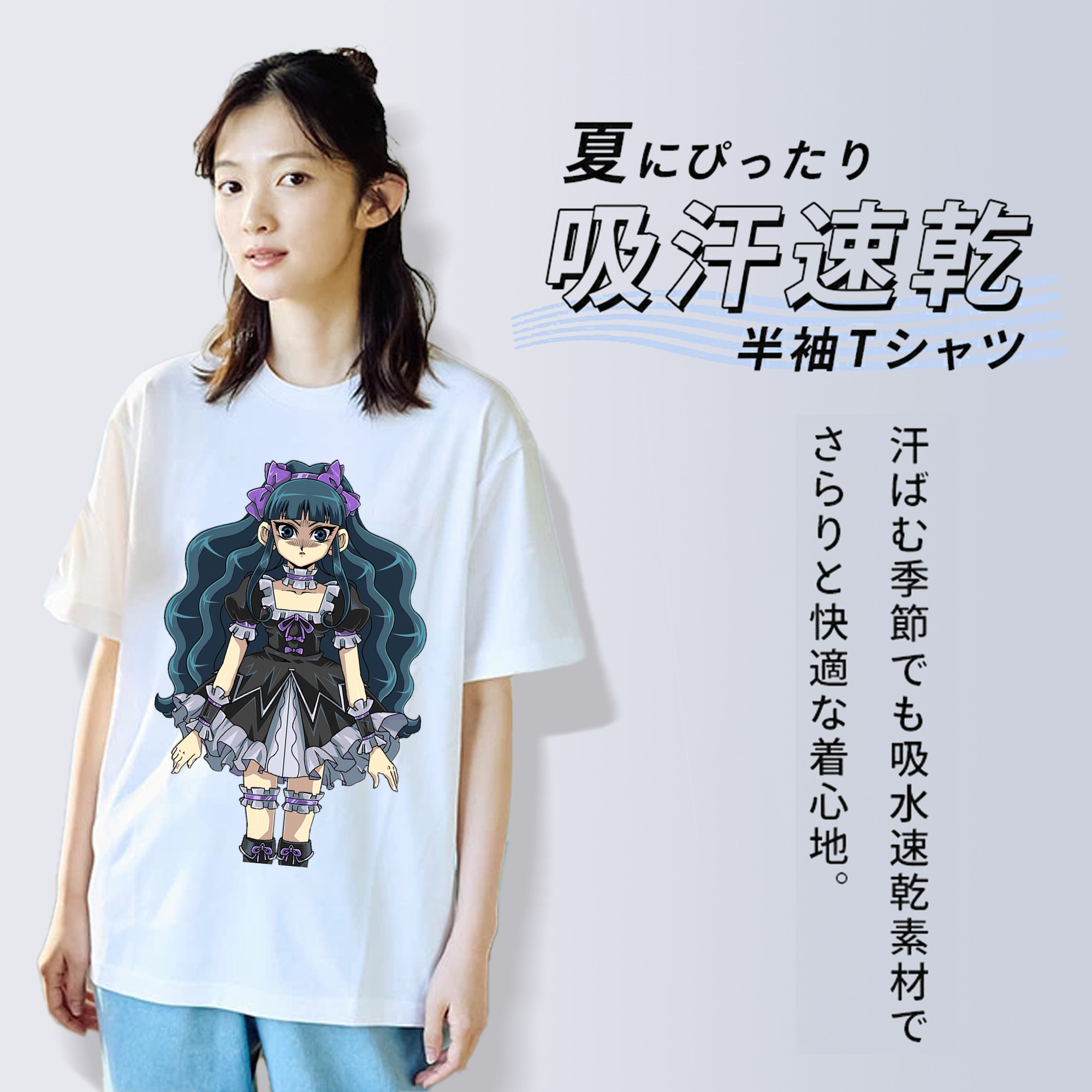 遊☆戯☆王 Yu-Gi-Oh! レディースカジュアルプリントTシャツ（綿100％）
