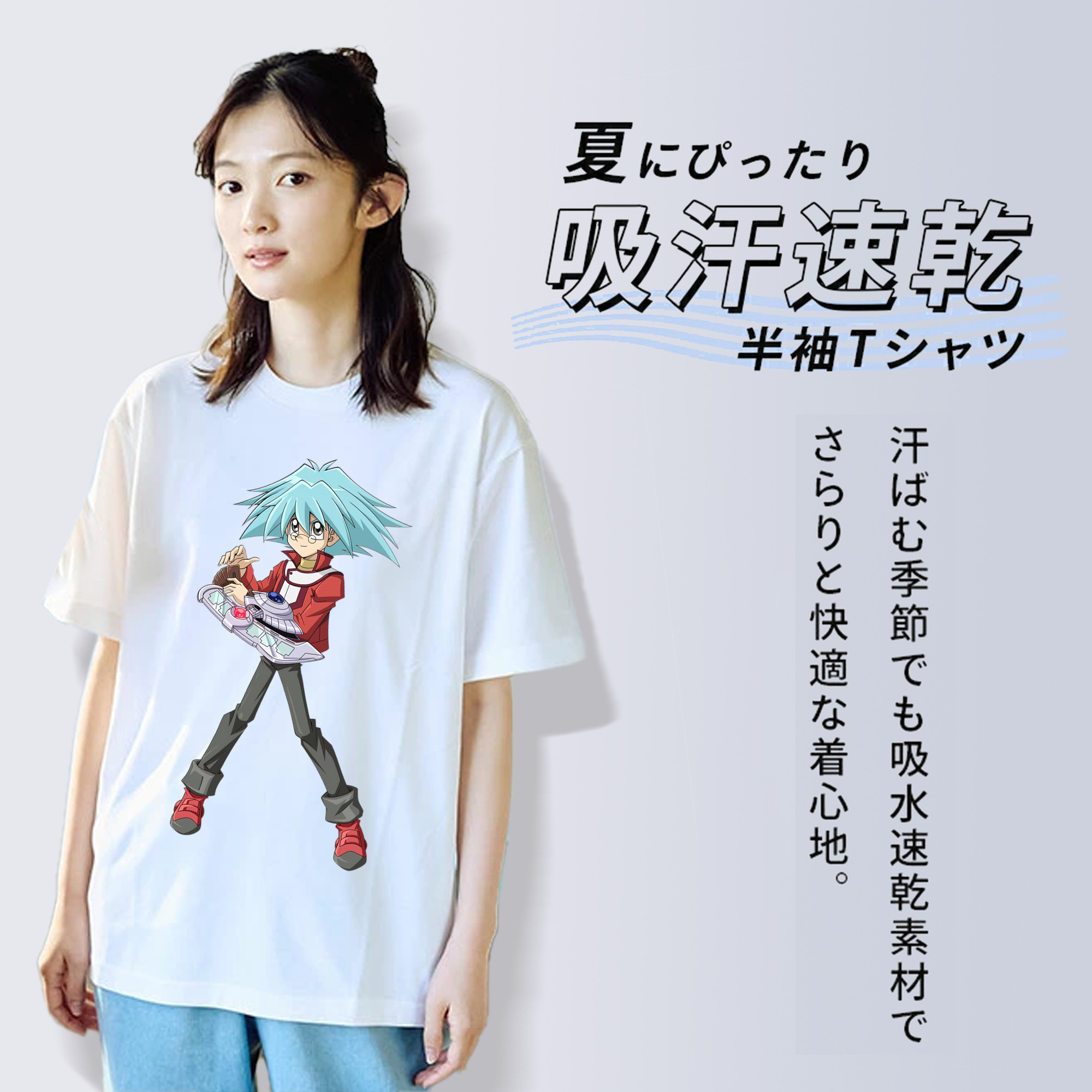 遊☆戯☆王 Yu-Gi-Oh! レディースカジュアルプリントTシャツ（綿100％）