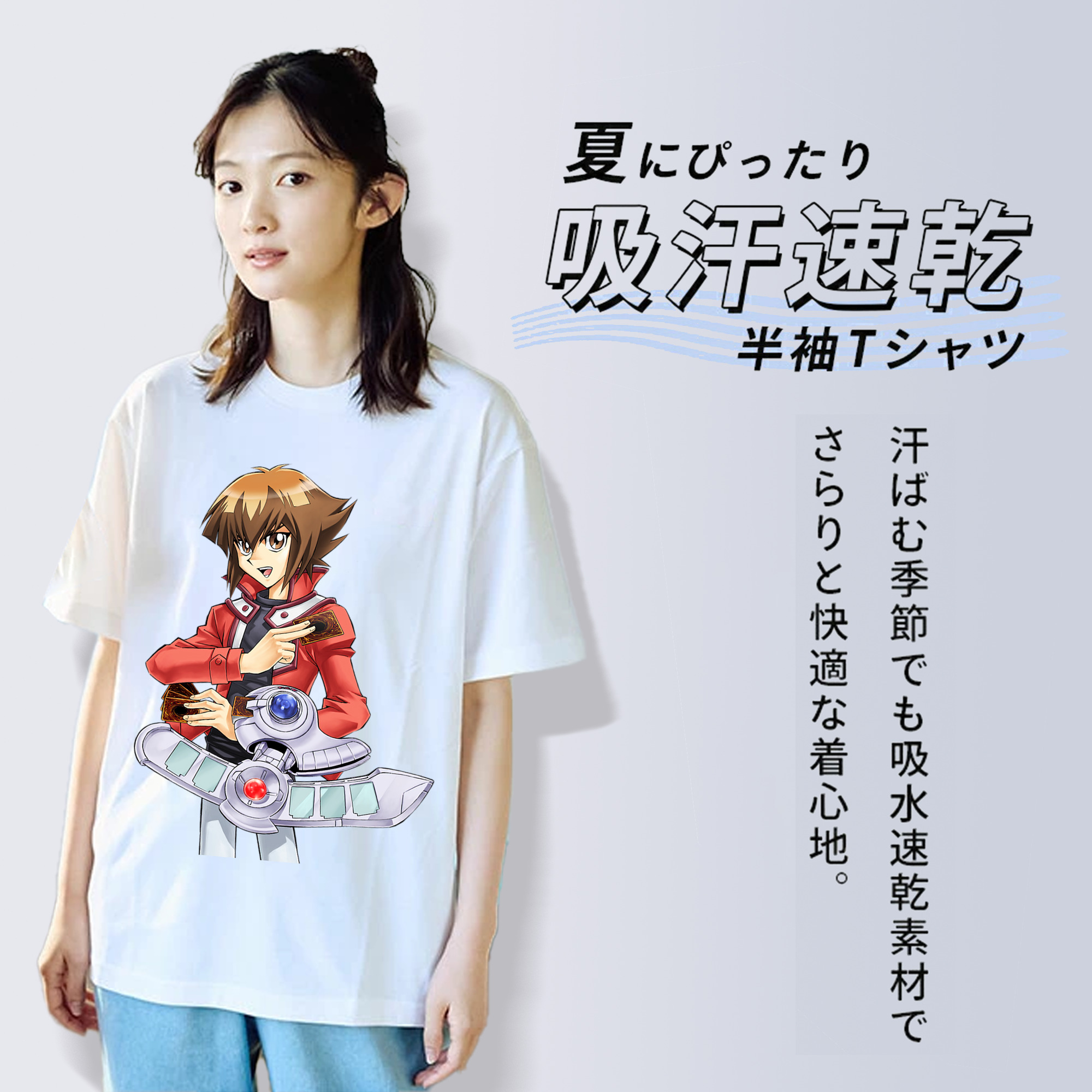 遊☆戯☆王 Yu-Gi-Oh! レディースカジュアルプリントTシャツ（綿100％）