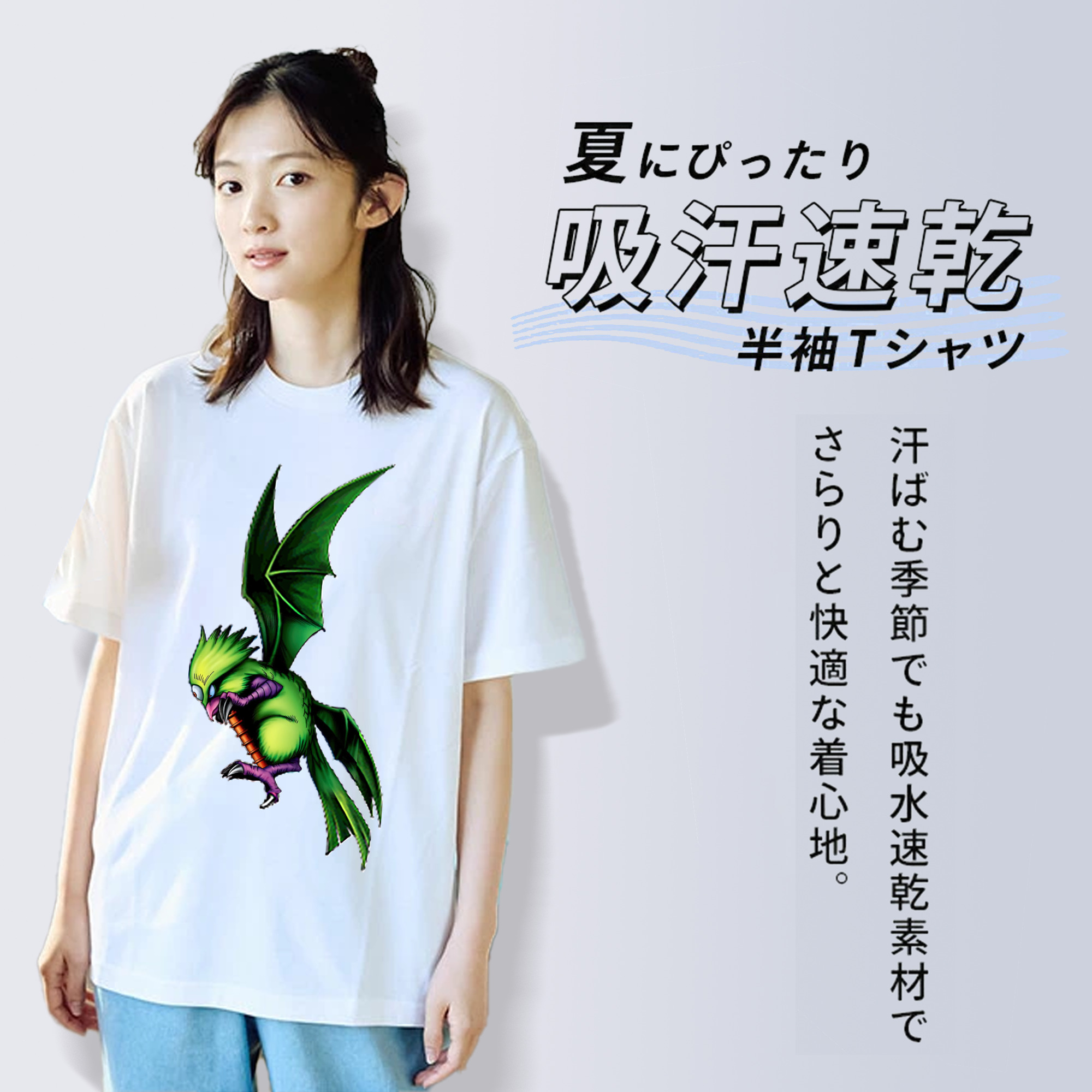 遊☆戯☆王 Yu-Gi-Oh! レディースカジュアルプリントTシャツ（綿100％）