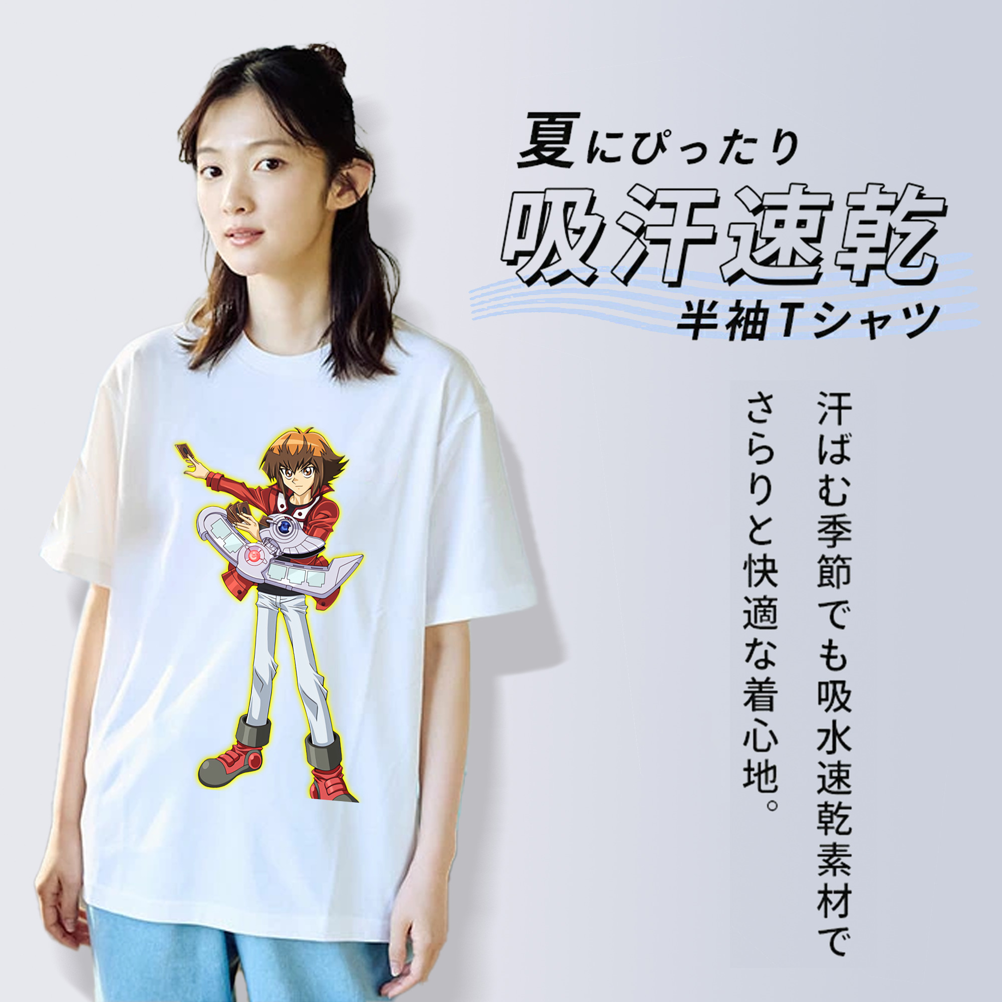 遊☆戯☆王 Yu-Gi-Oh! レディースカジュアルプリントTシャツ（綿100％）