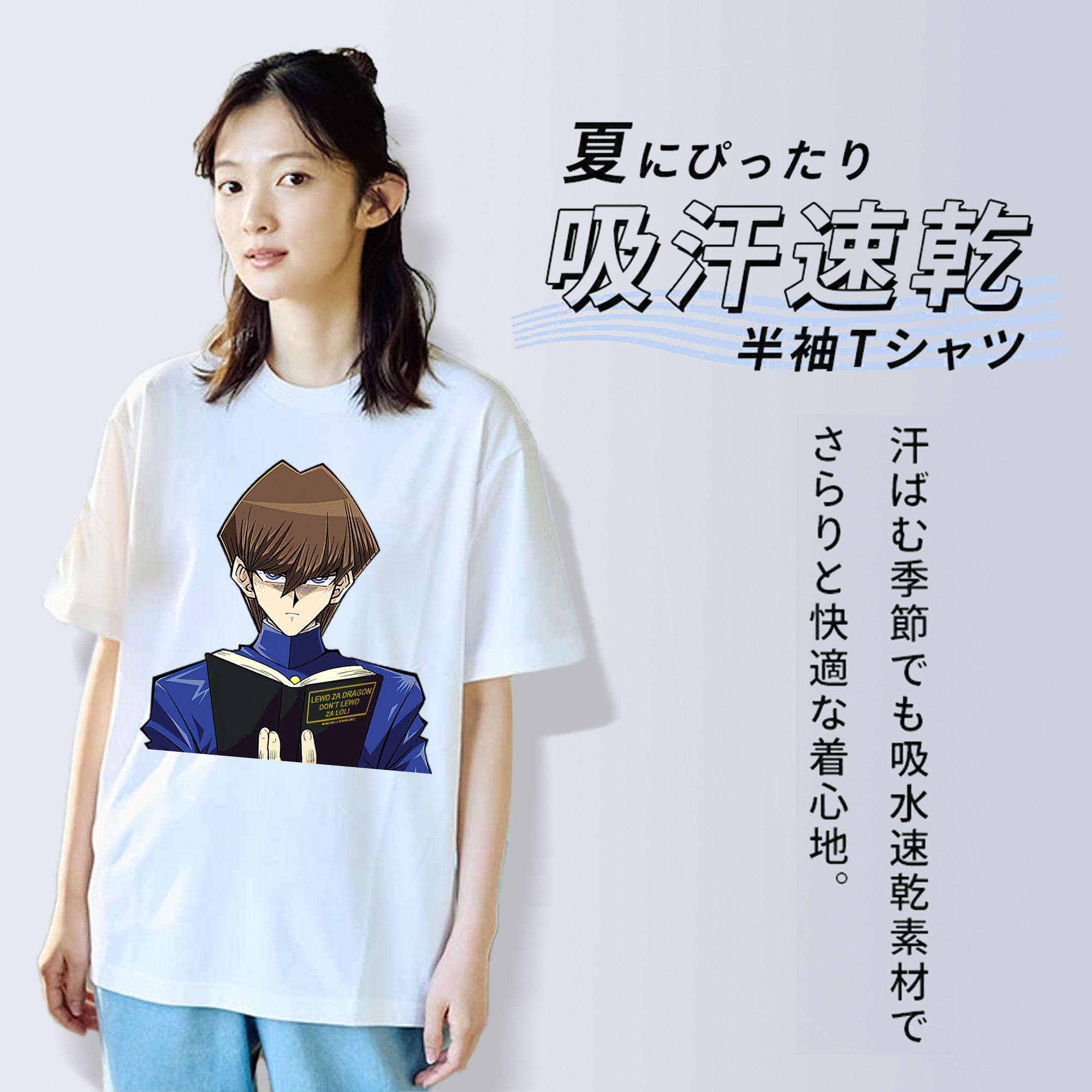 遊☆戯☆王 Yu-Gi-Oh! レディースカジュアルプリントTシャツ（綿100％）