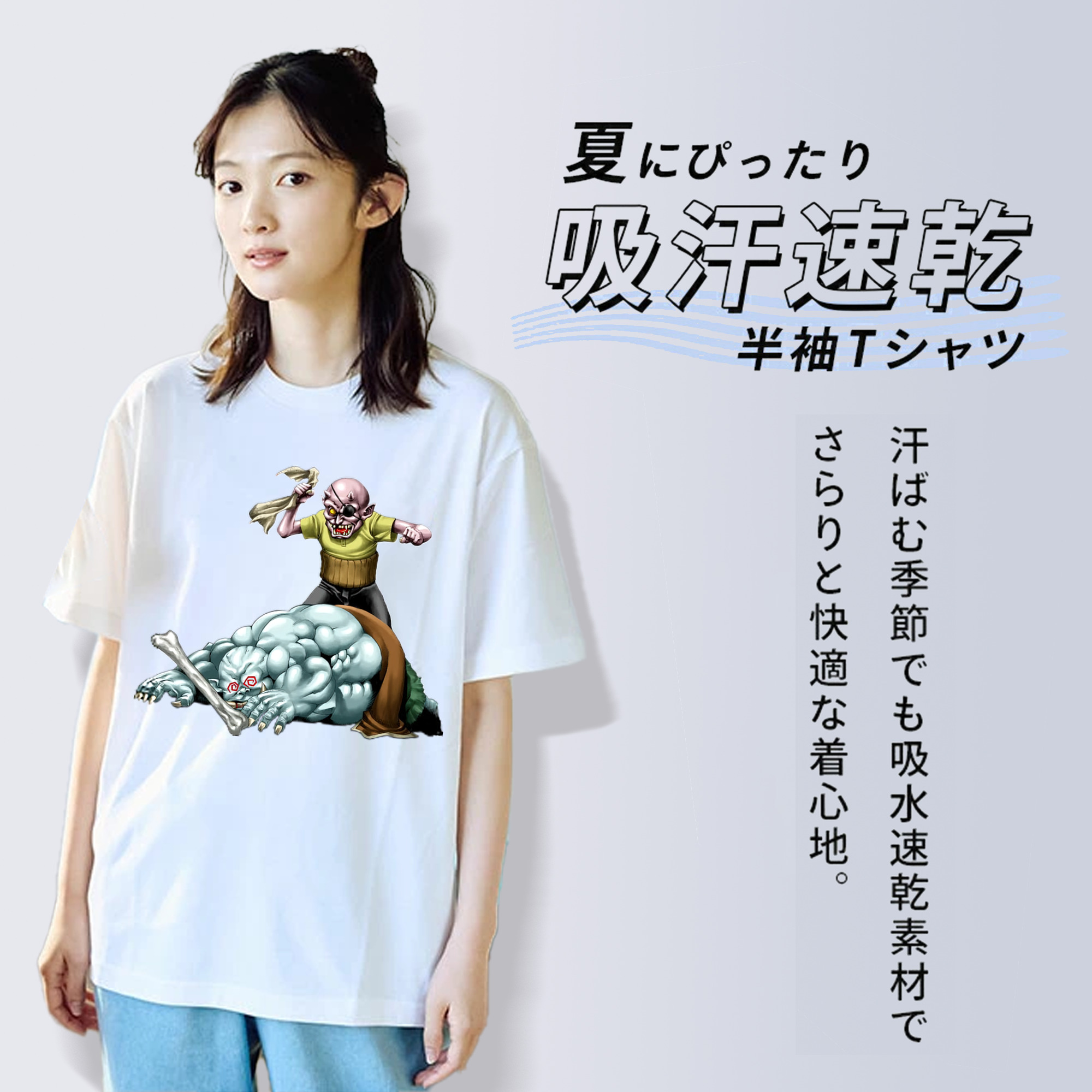遊☆戯☆王 Yu-Gi-Oh! レディースカジュアルプリントTシャツ（綿100％）