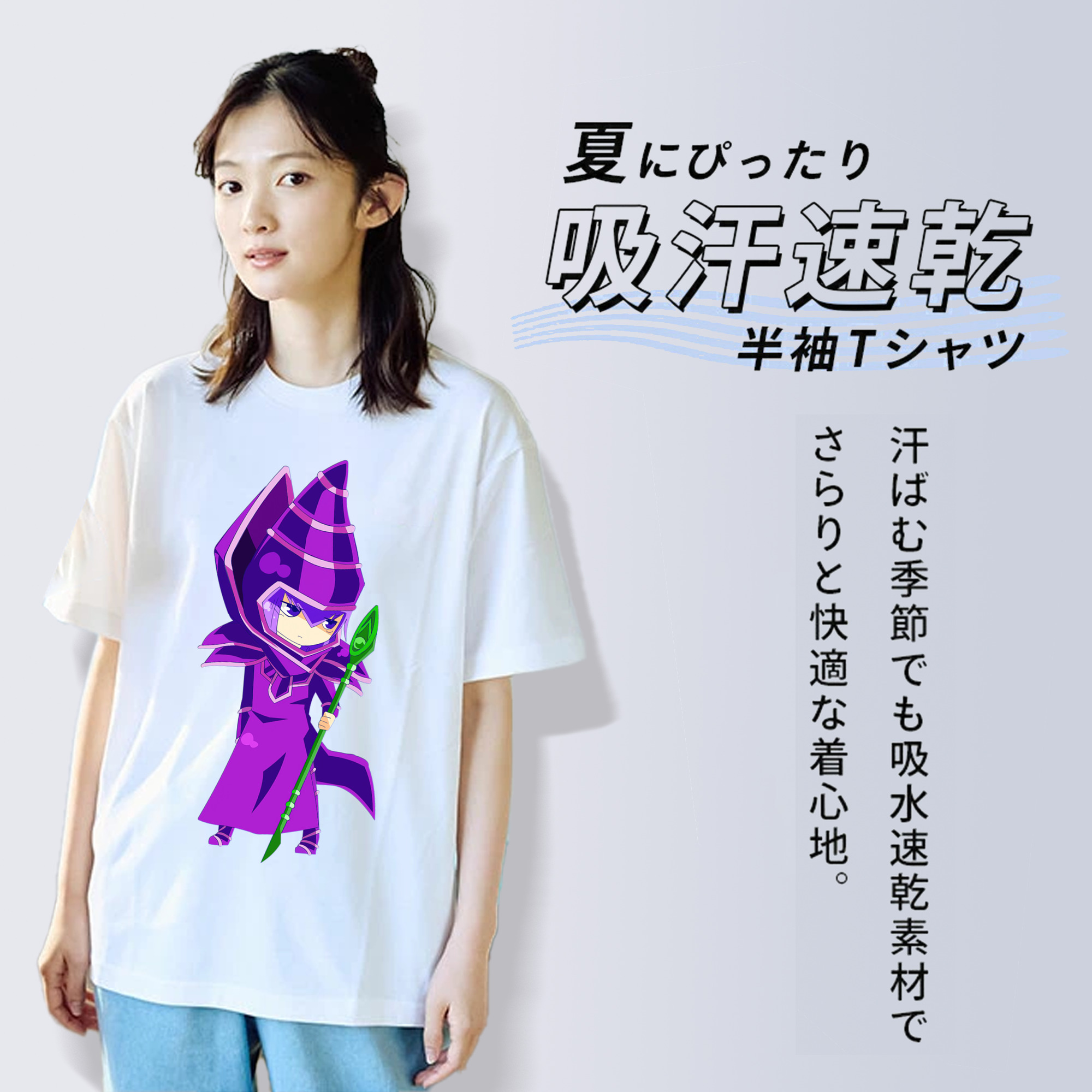 遊☆戯☆王 Yu-Gi-Oh! レディースカジュアルプリントTシャツ（綿100％）