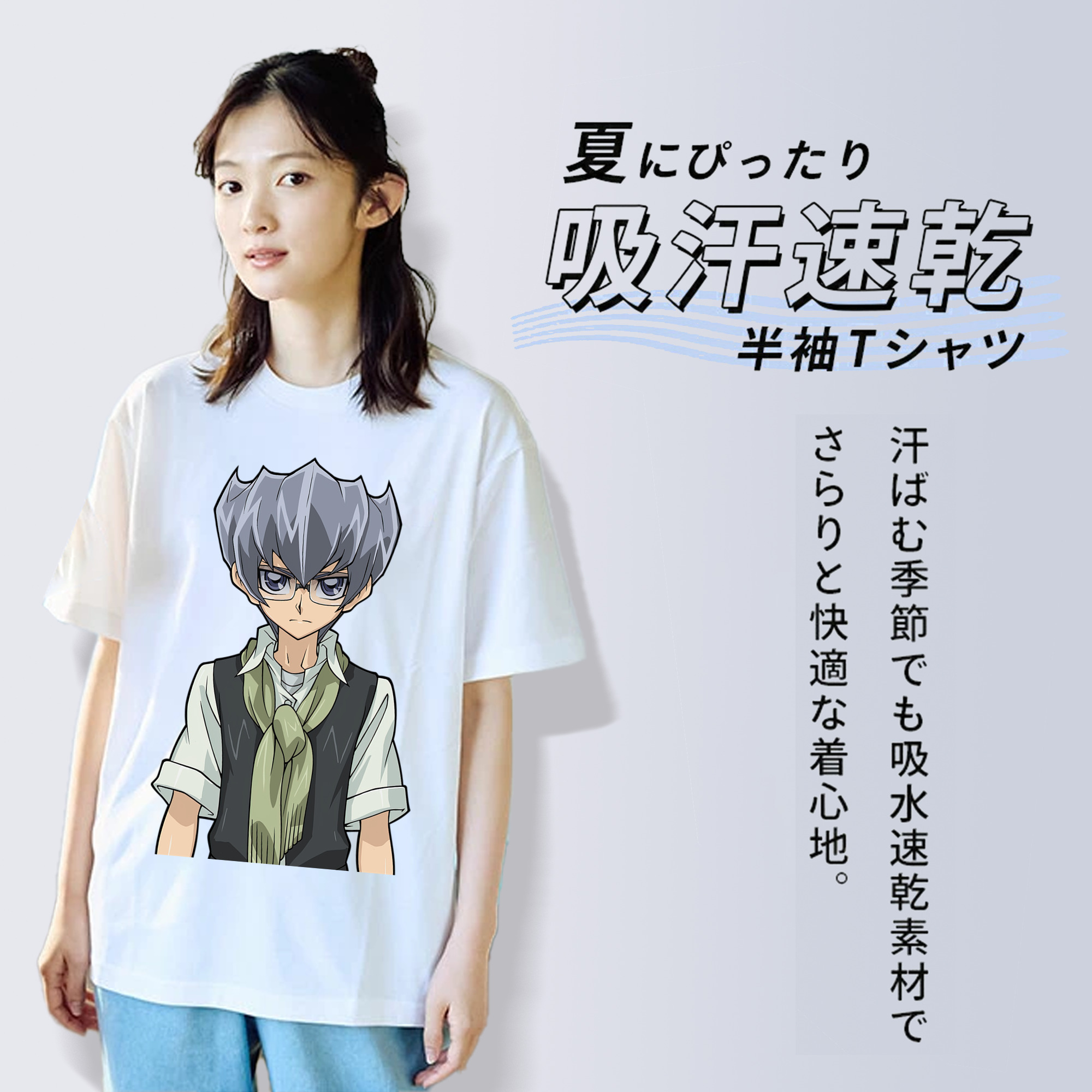 遊☆戯☆王 Yu-Gi-Oh! レディースカジュアルプリントTシャツ（綿100％）