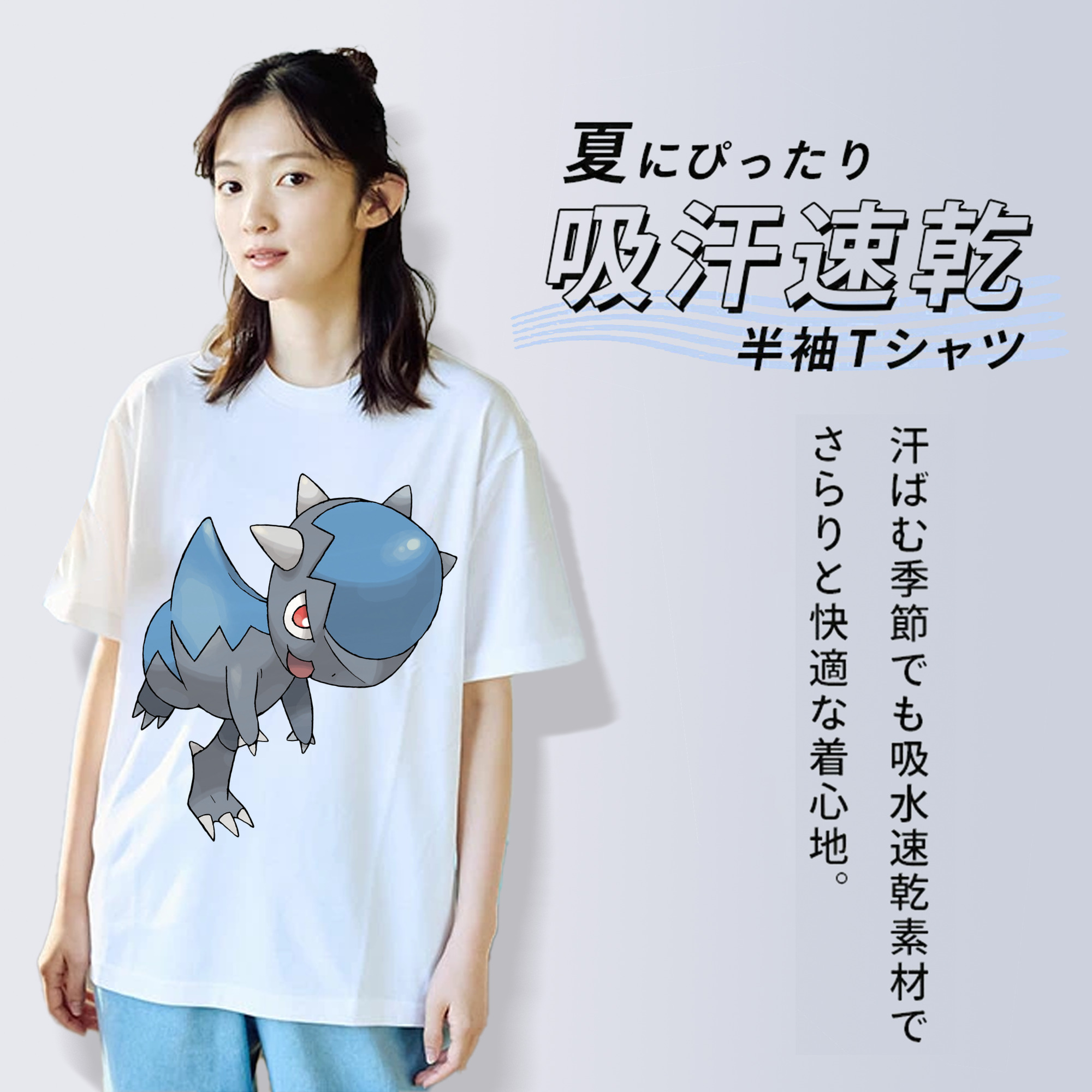 遊☆戯☆王 Yu-Gi-Oh! レディースカジュアルプリントTシャツ（綿100％）