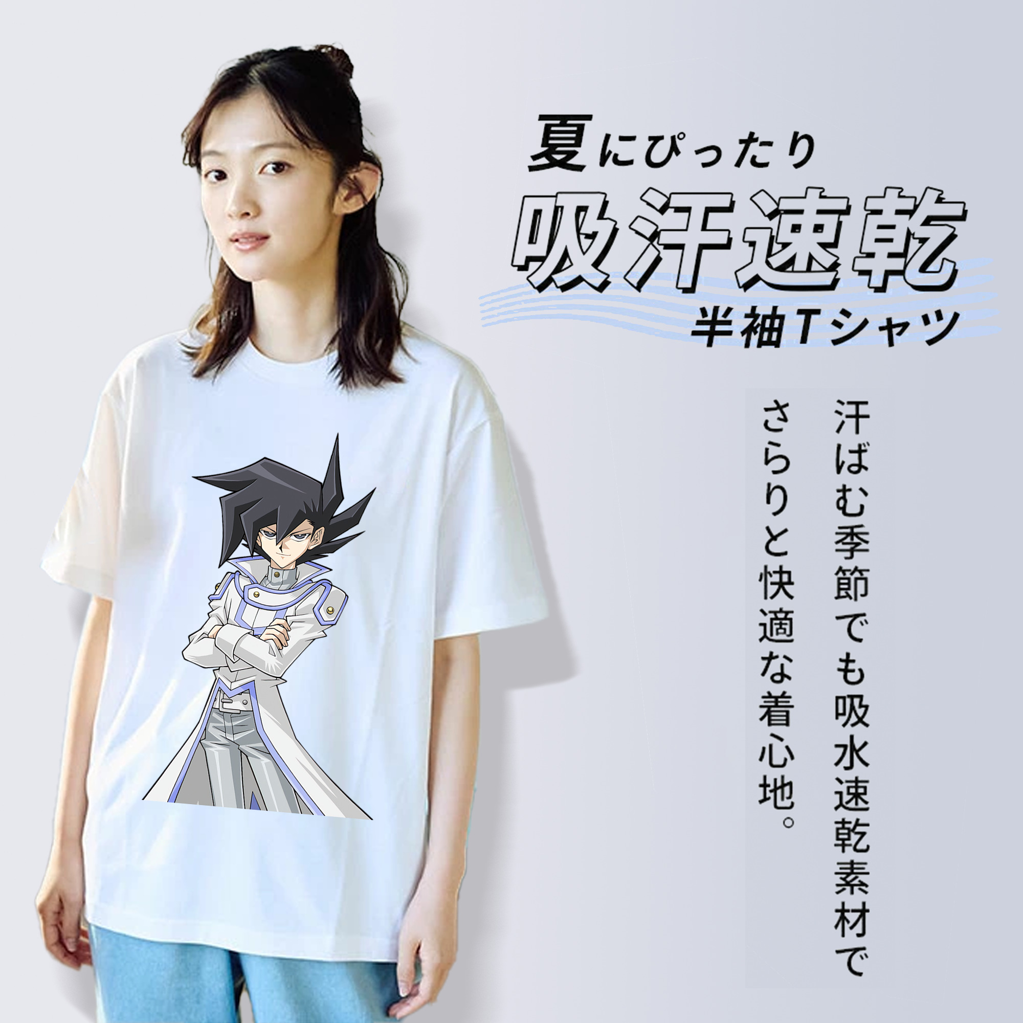 遊☆戯☆王 Yu-Gi-Oh! レディースカジュアルプリントTシャツ（綿100％）