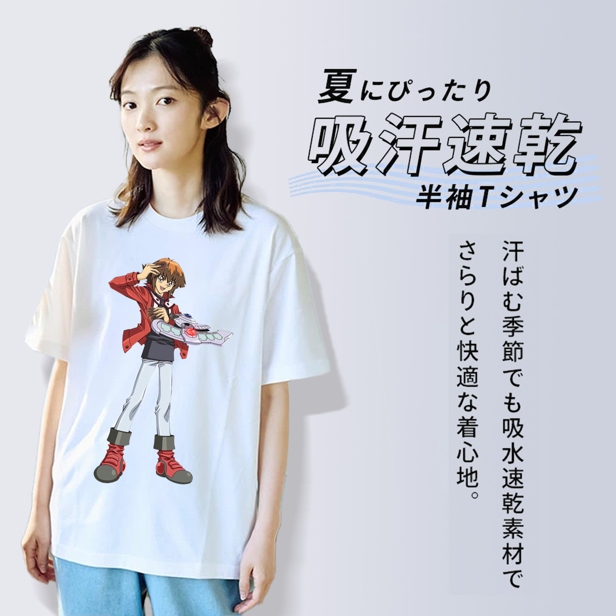 遊☆戯☆王 Yu-Gi-Oh! レディースカジュアルプリントTシャツ（綿100％）