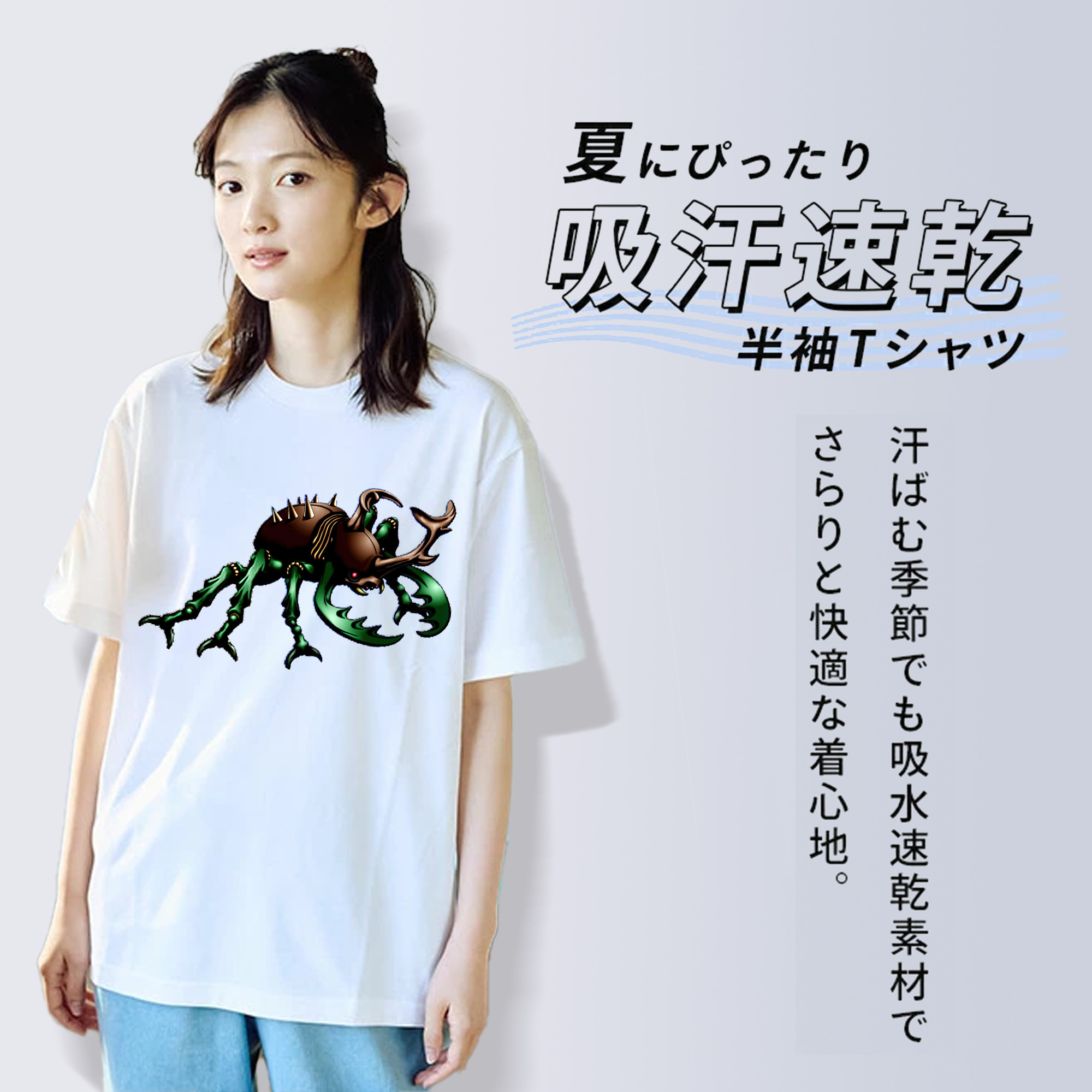 遊☆戯☆王 Yu-Gi-Oh! レディースカジュアルプリントTシャツ（綿100％）