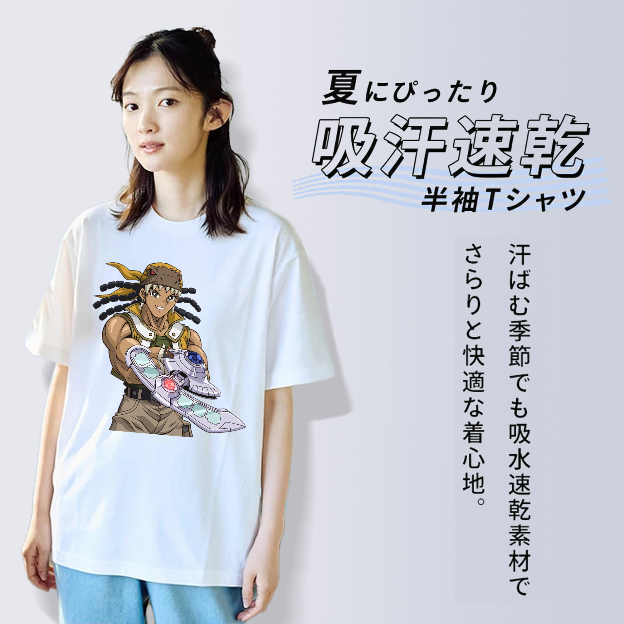 遊☆戯☆王 Yu-Gi-Oh! レディースカジュアルプリントTシャツ（綿100％）