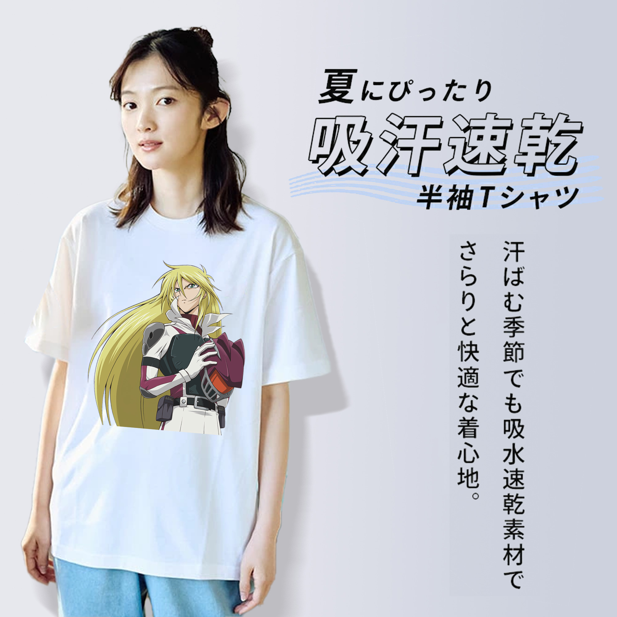 遊☆戯☆王 Yu-Gi-Oh! レディースカジュアルプリントTシャツ（綿100％）