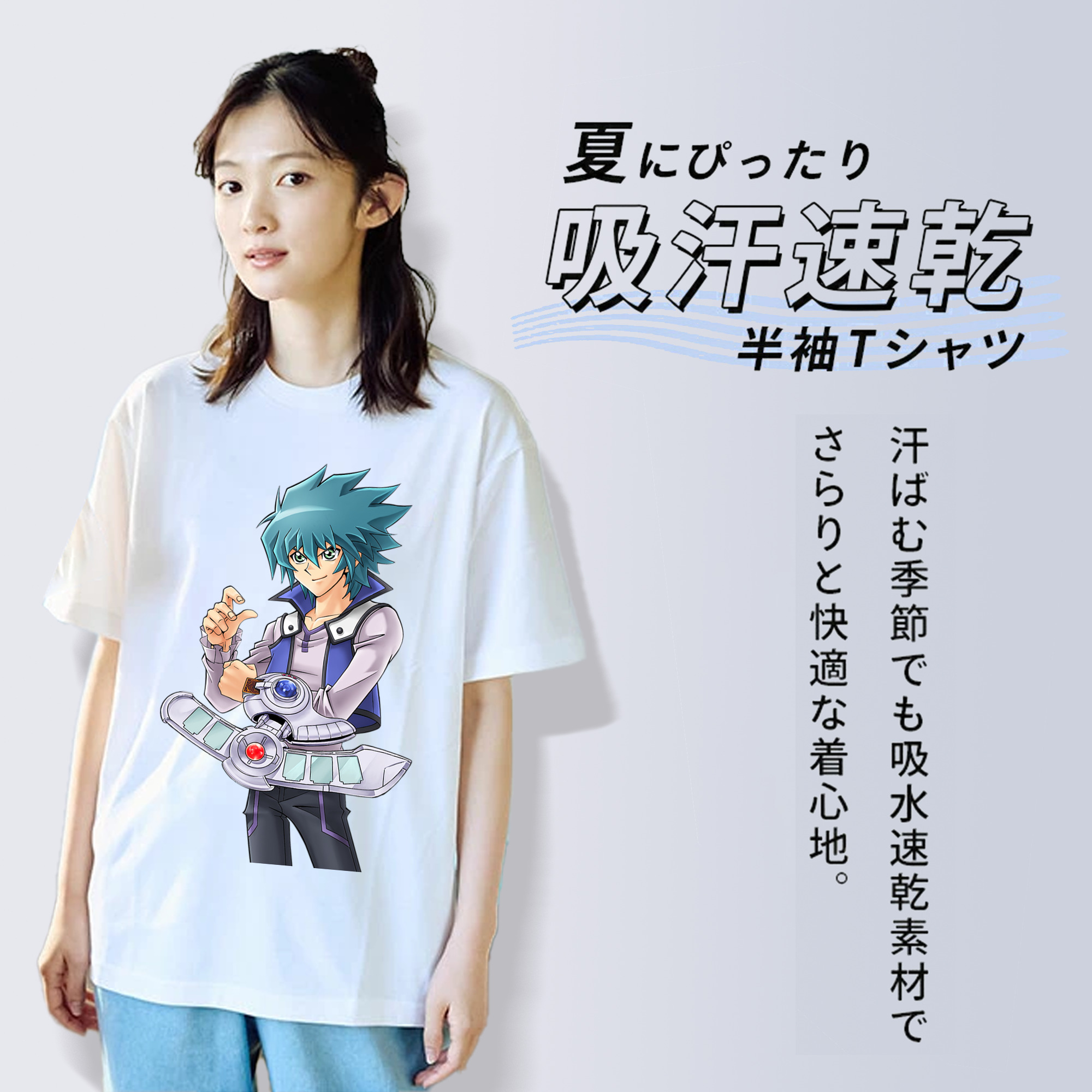 遊☆戯☆王 Yu-Gi-Oh! レディースカジュアルプリントTシャツ（綿100％）