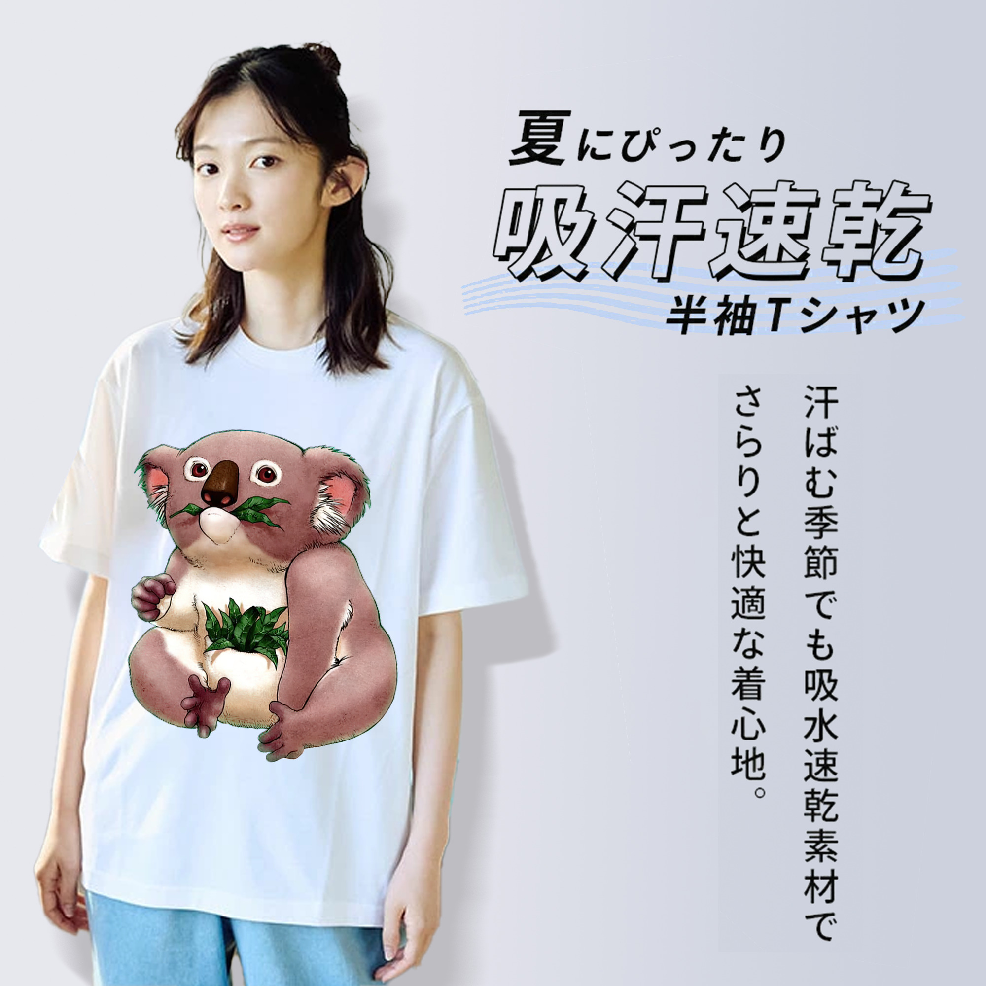 遊☆戯☆王 Yu-Gi-Oh! レディースカジュアルプリントTシャツ（綿100％）