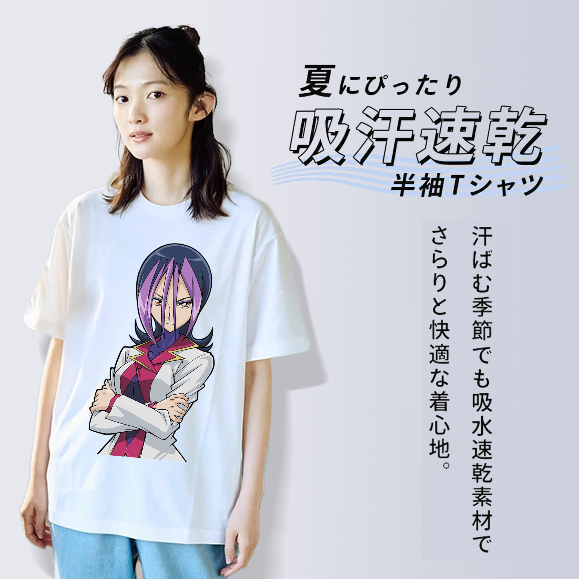 遊☆戯☆王 Yu-Gi-Oh! レディースカジュアルプリントTシャツ（綿100％）