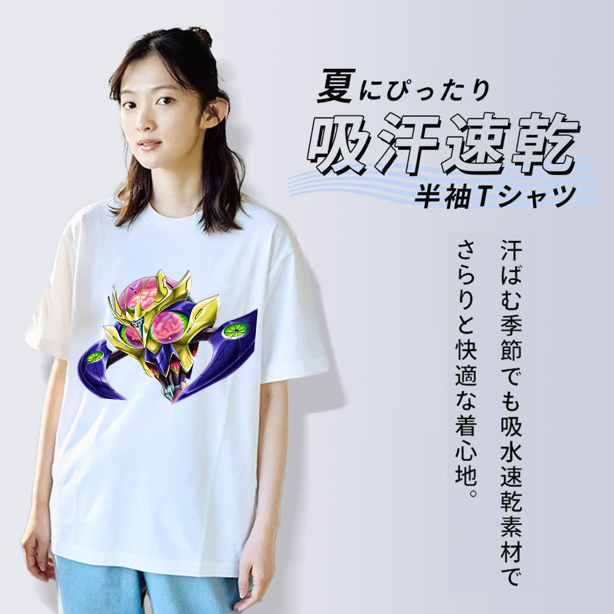 遊☆戯☆王 Yu-Gi-Oh! レディースカジュアルプリントTシャツ（綿100％）