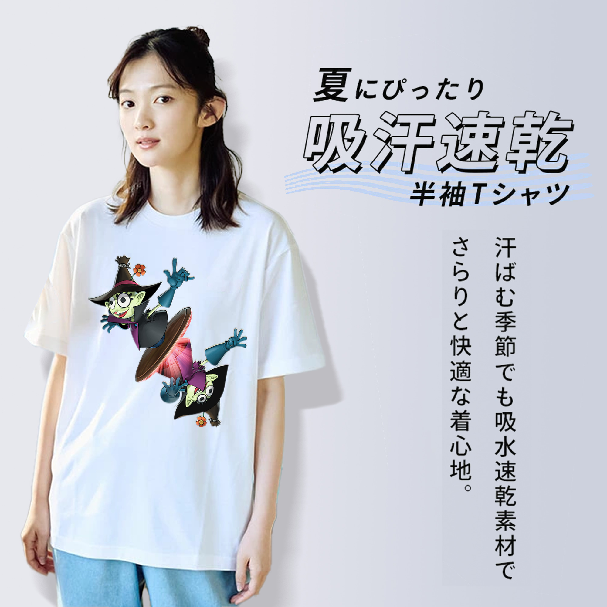 遊☆戯☆王 Yu-Gi-Oh! レディースカジュアルプリントTシャツ（綿100％）