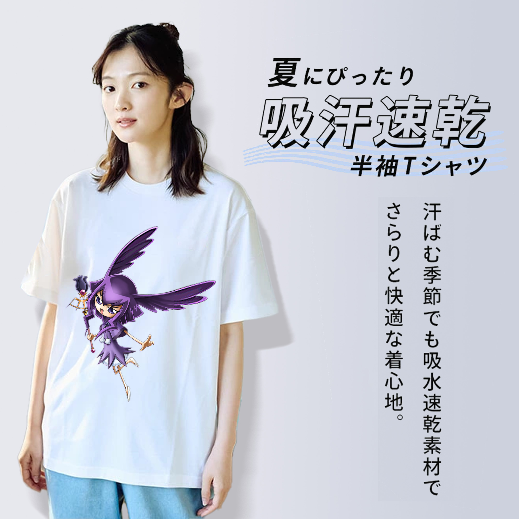 遊☆戯☆王 Yu-Gi-Oh! レディースカジュアルプリントTシャツ（綿100％）