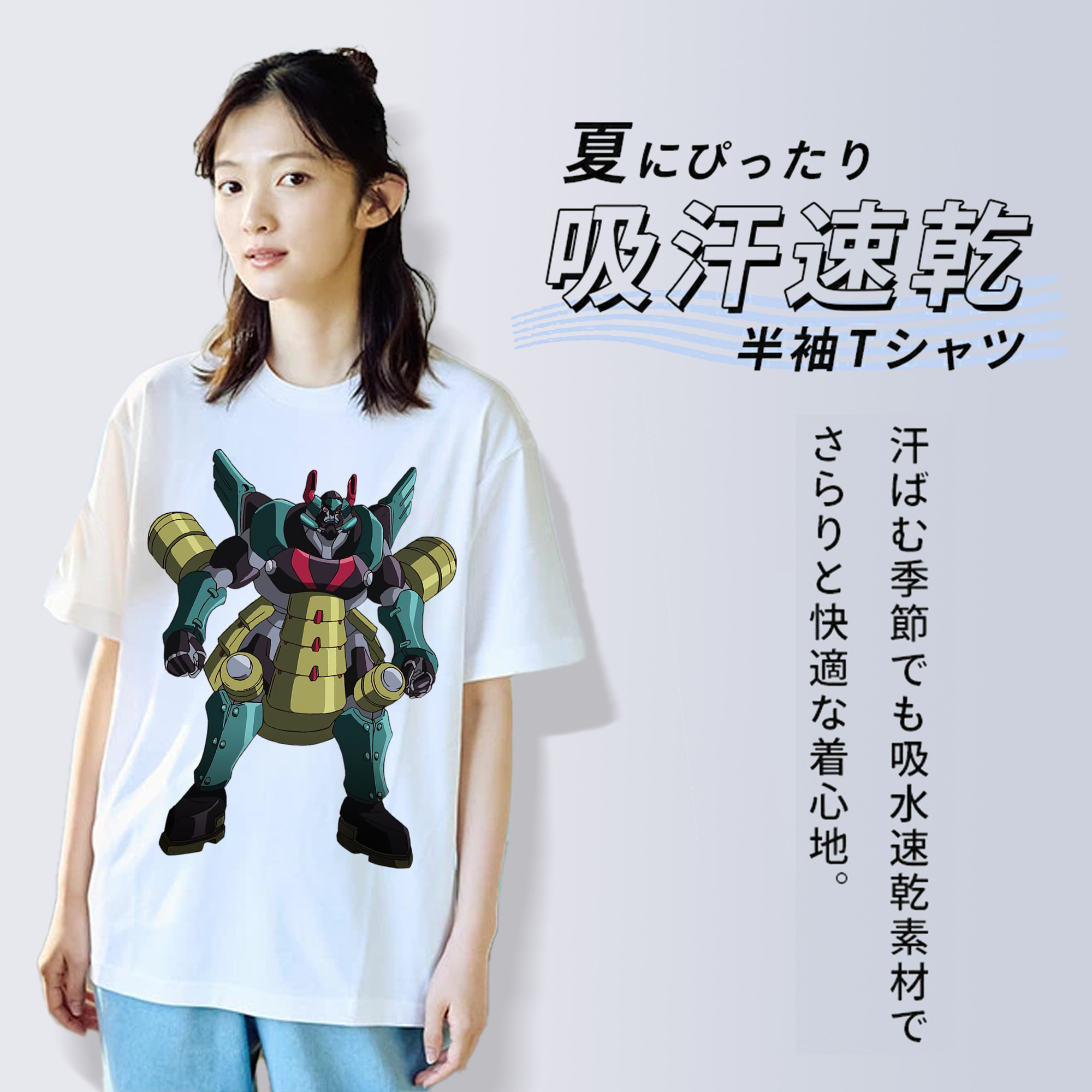 遊☆戯☆王 Yu-Gi-Oh! レディースカジュアルプリントTシャツ（綿100％）