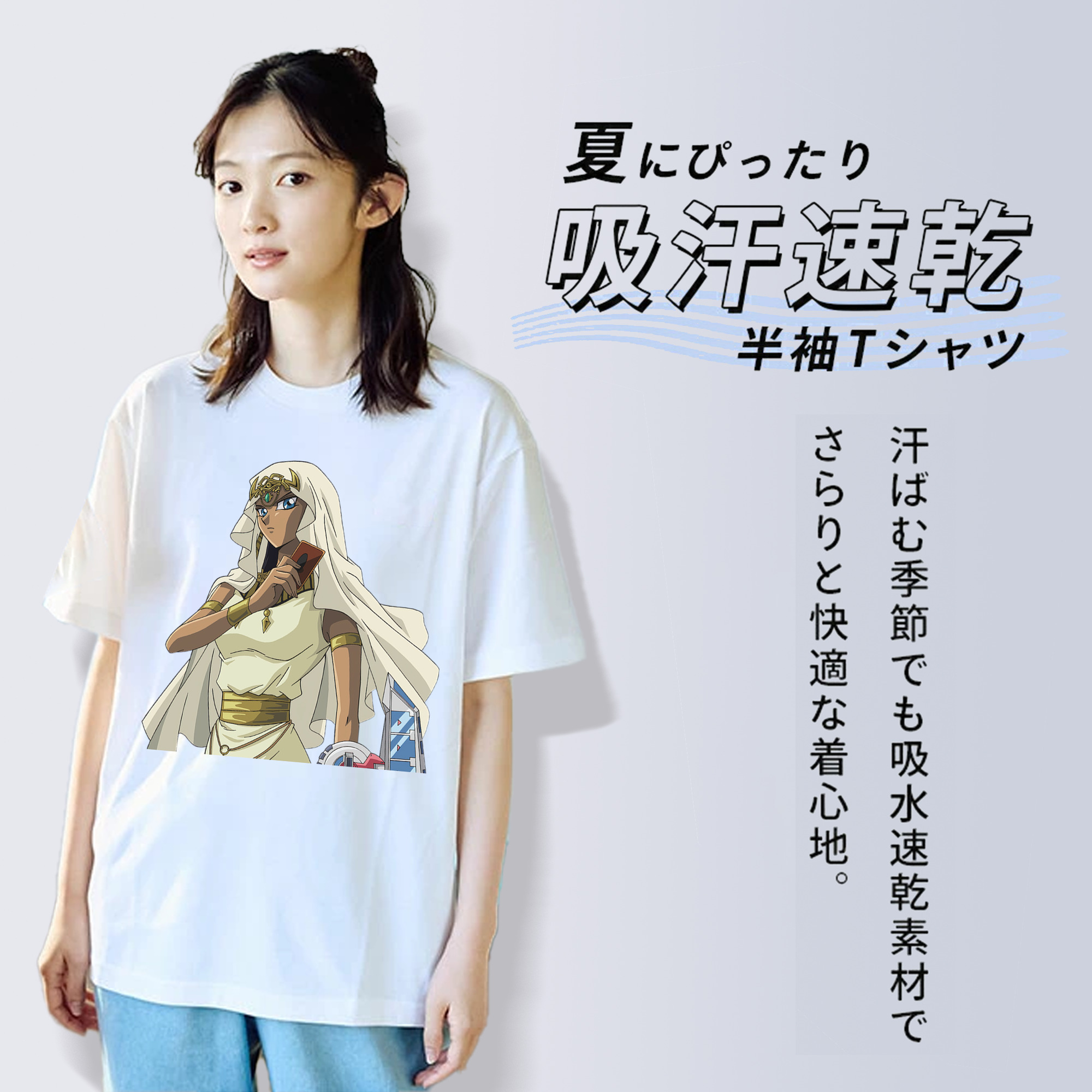 遊☆戯☆王 Yu-Gi-Oh! レディースカジュアルプリントTシャツ（綿100％）