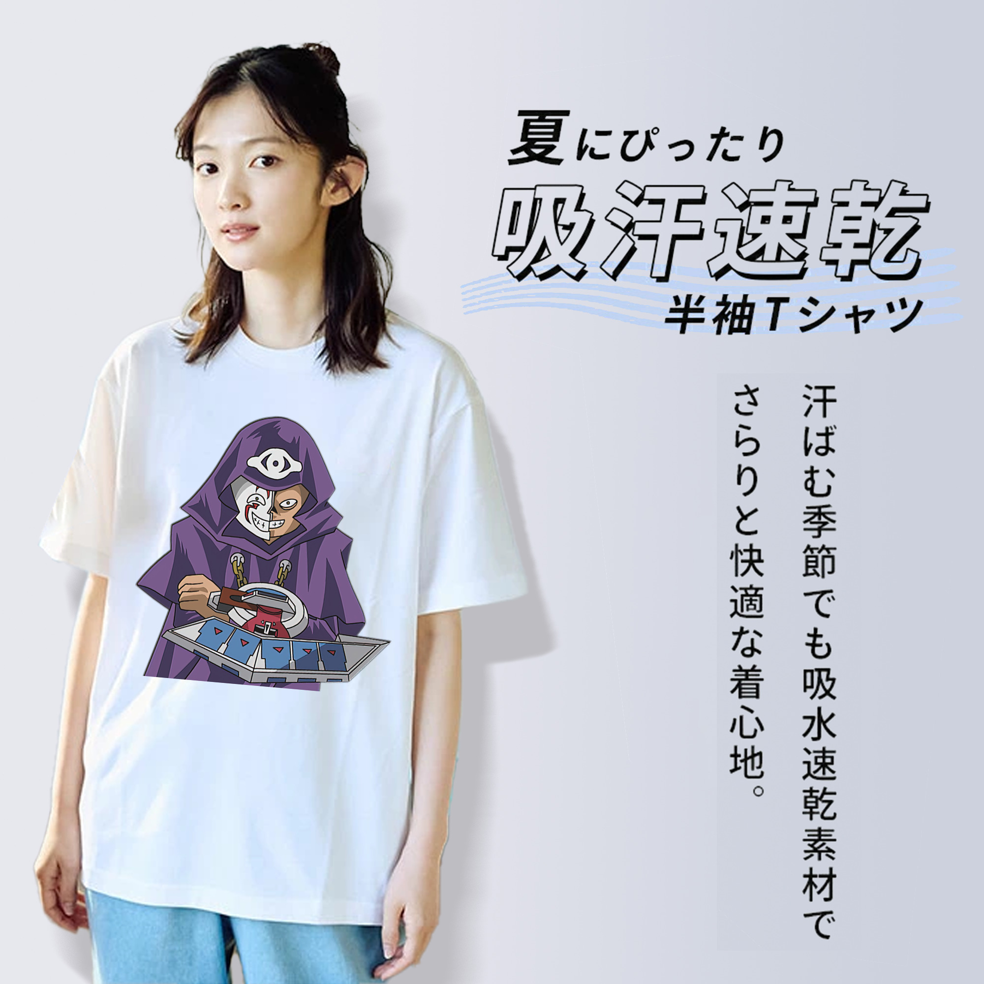 遊☆戯☆王 Yu-Gi-Oh! レディースカジュアルプリントTシャツ（綿100％）