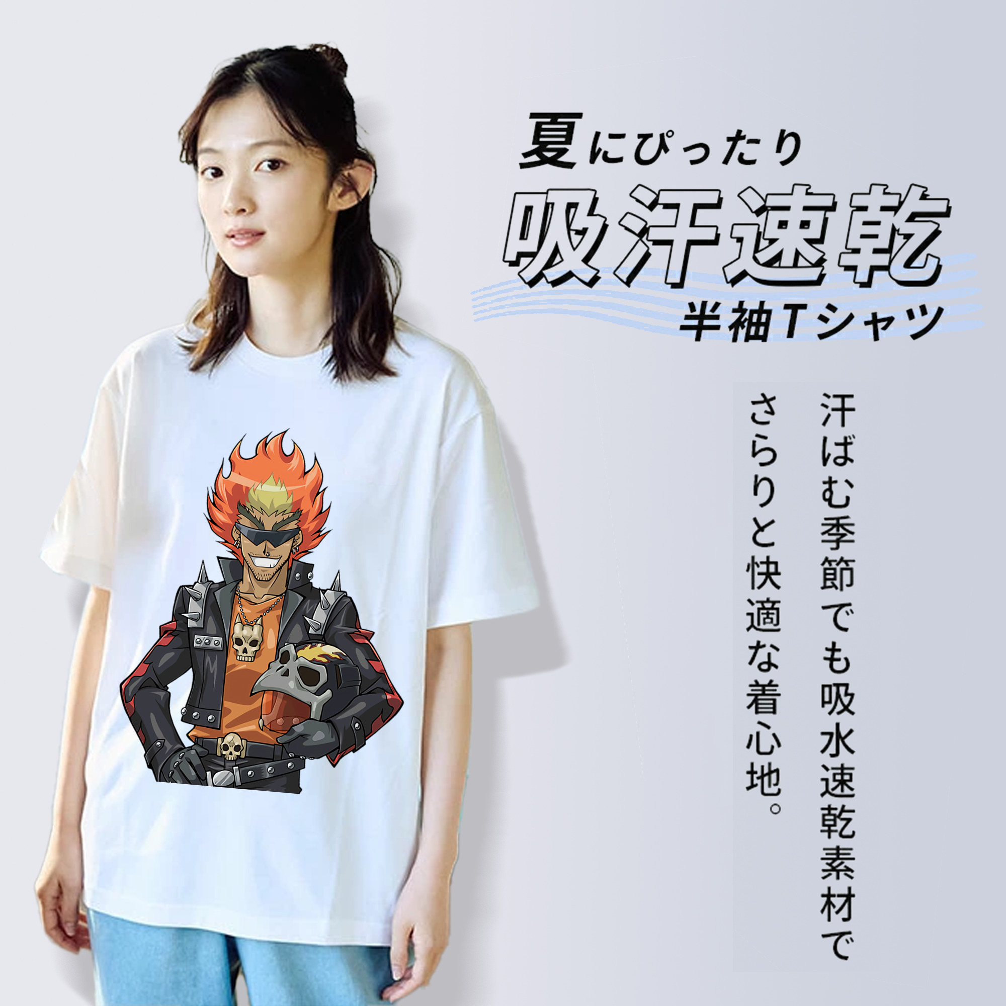 遊☆戯☆王 Yu-Gi-Oh! レディースカジュアルプリントTシャツ（綿100％）