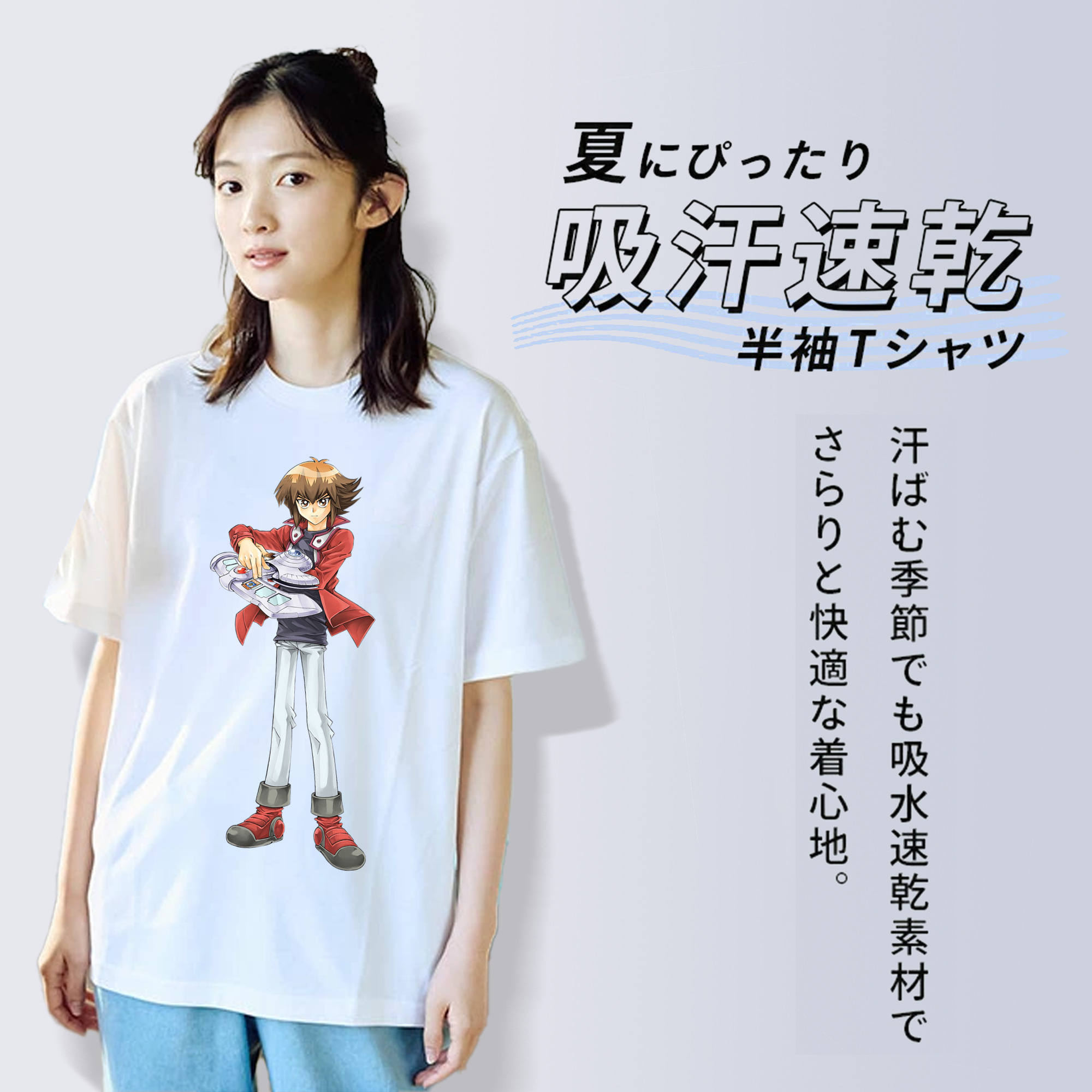 遊☆戯☆王 Yu-Gi-Oh! レディースカジュアルプリントTシャツ（綿100％）