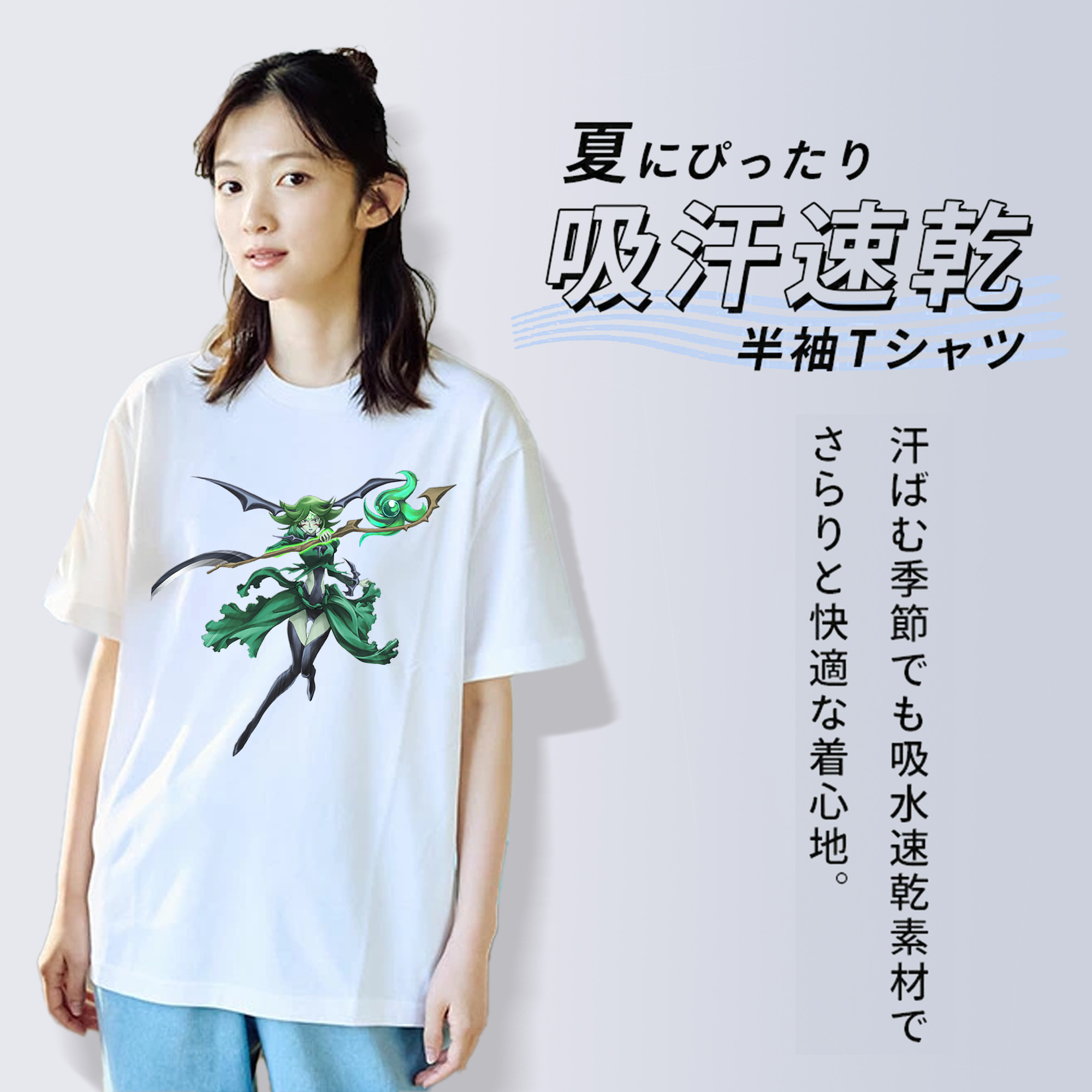 遊☆戯☆王 Yu-Gi-Oh! レディースカジュアルプリントTシャツ（綿100％）