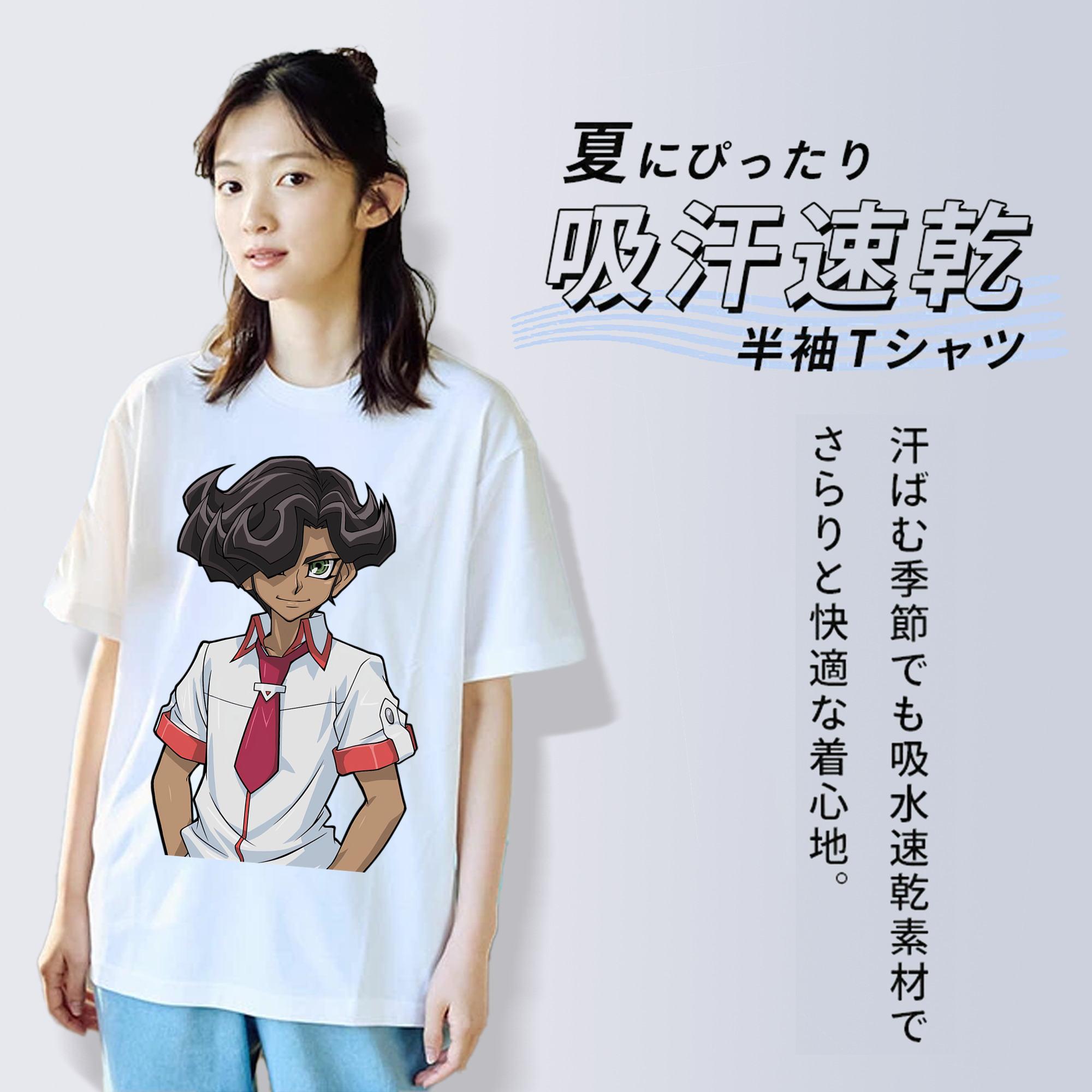 遊☆戯☆王 Yu-Gi-Oh! レディースカジュアルプリントTシャツ（綿100％）
