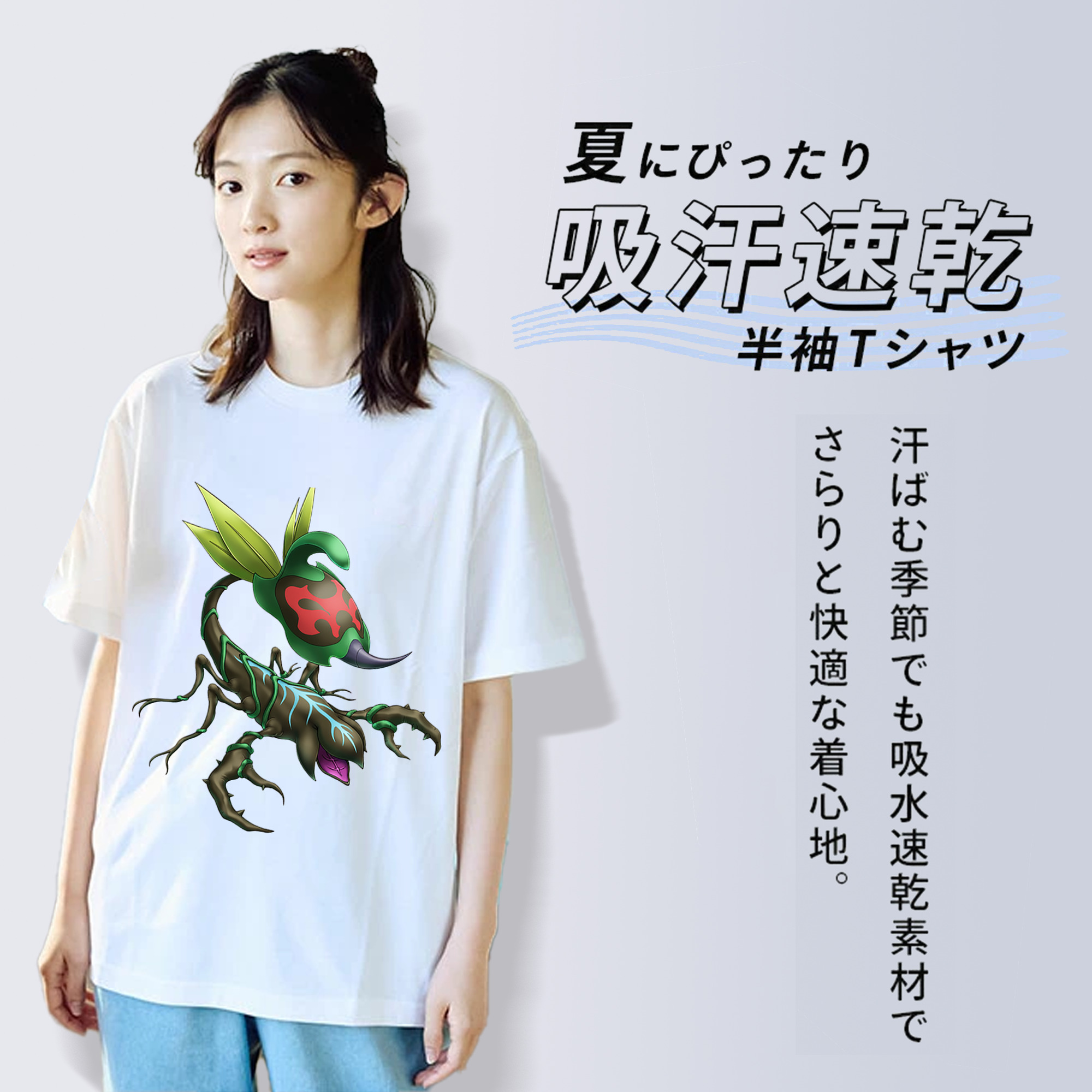 遊☆戯☆王 Yu-Gi-Oh! レディースカジュアルプリントTシャツ（綿100％）
