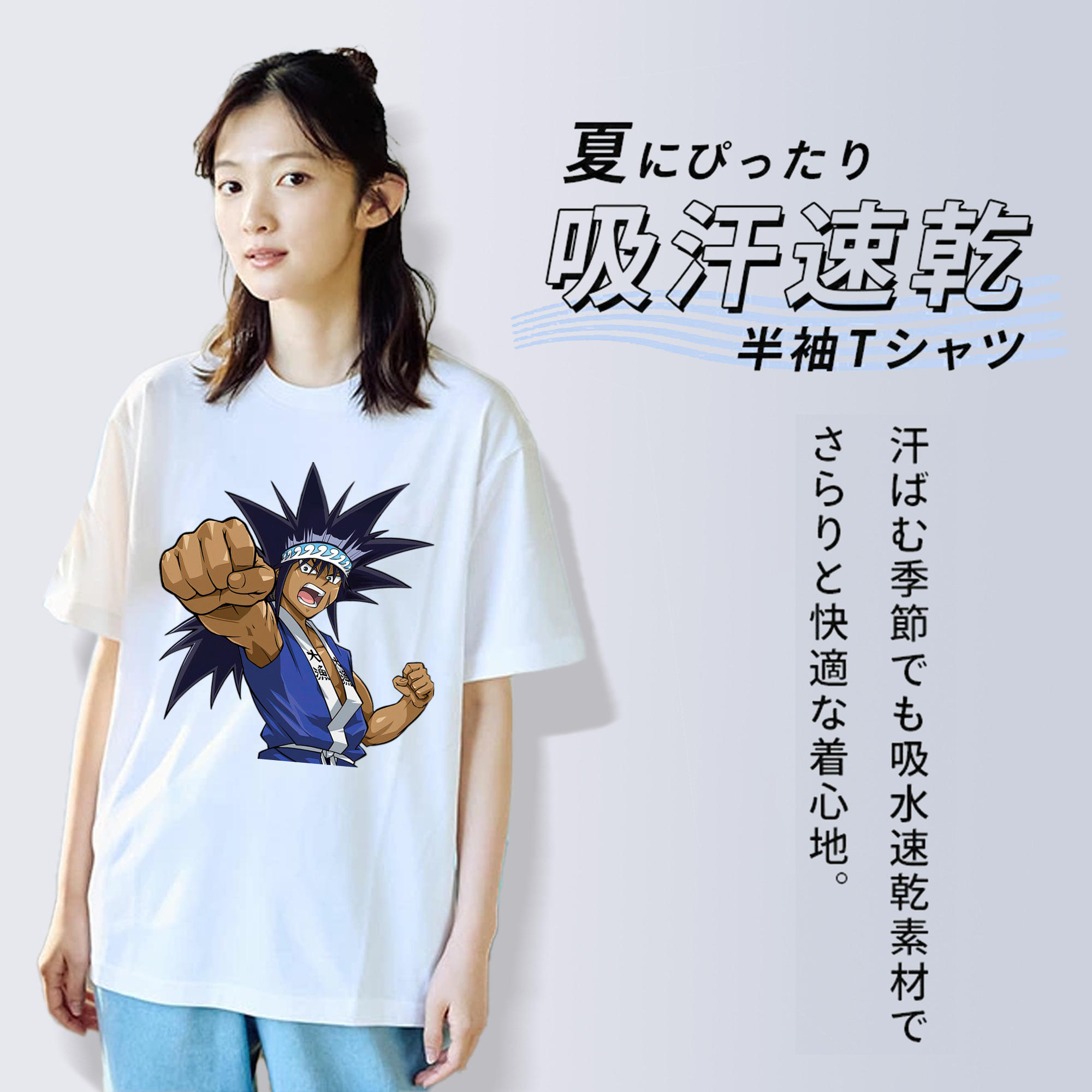 遊☆戯☆王 Yu-Gi-Oh! レディースカジュアルプリントTシャツ（綿100％）