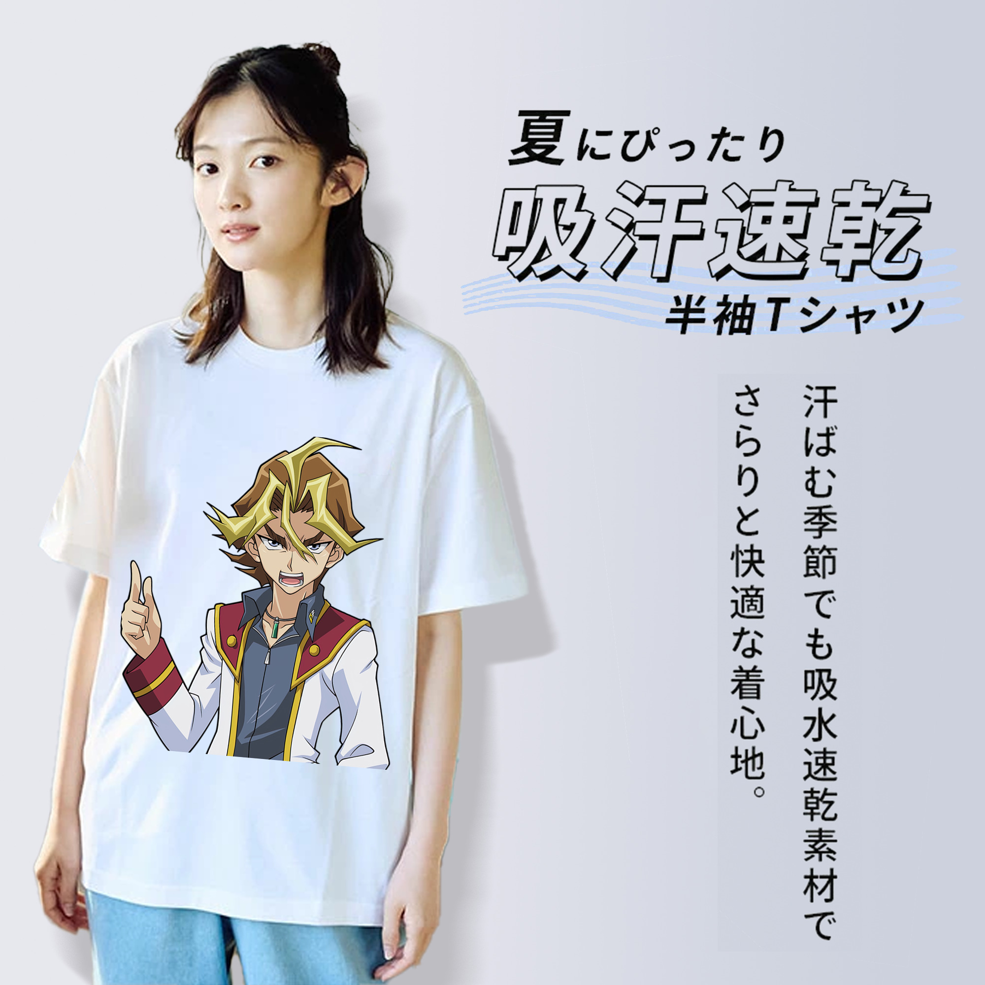 遊☆戯☆王 Yu-Gi-Oh! レディースカジュアルプリントTシャツ（綿100％）
