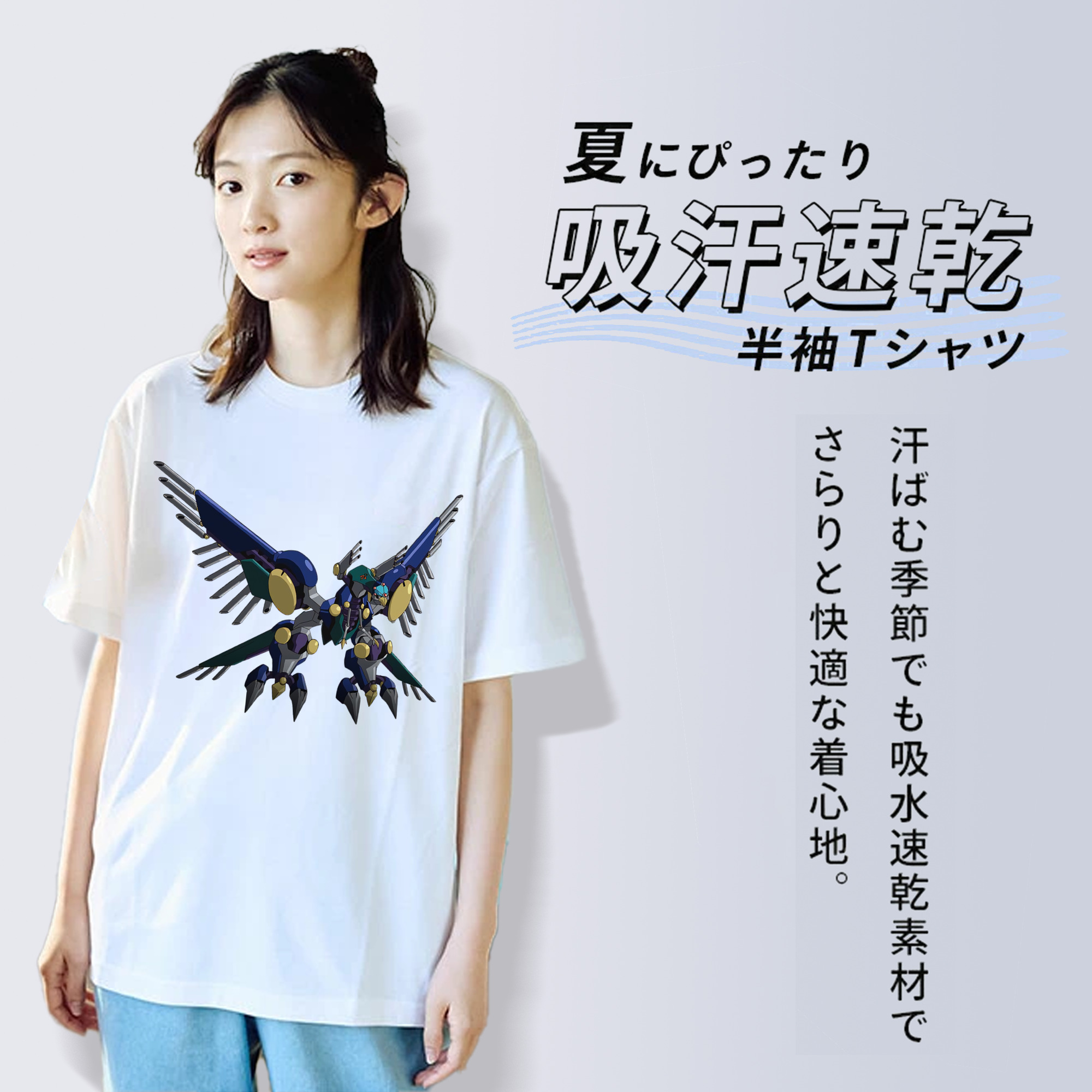 遊☆戯☆王 Yu-Gi-Oh! レディースカジュアルプリントTシャツ（綿100％）
