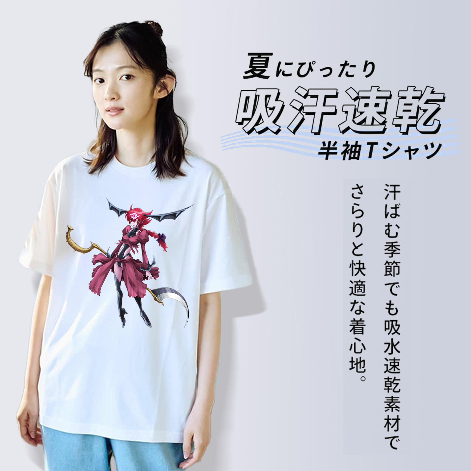 遊☆戯☆王 Yu-Gi-Oh! レディースカジュアルプリントTシャツ（綿100％）