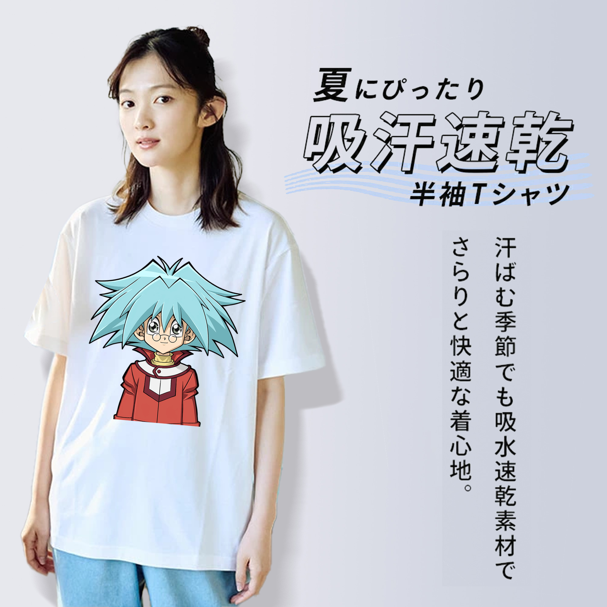 遊☆戯☆王 Yu-Gi-Oh! レディースカジュアルプリントTシャツ（綿100％）