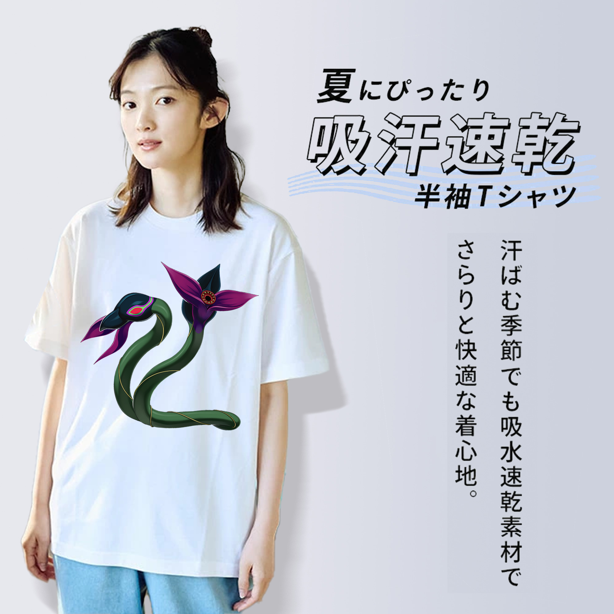 遊☆戯☆王 Yu-Gi-Oh! レディースカジュアルプリントTシャツ（綿100％）