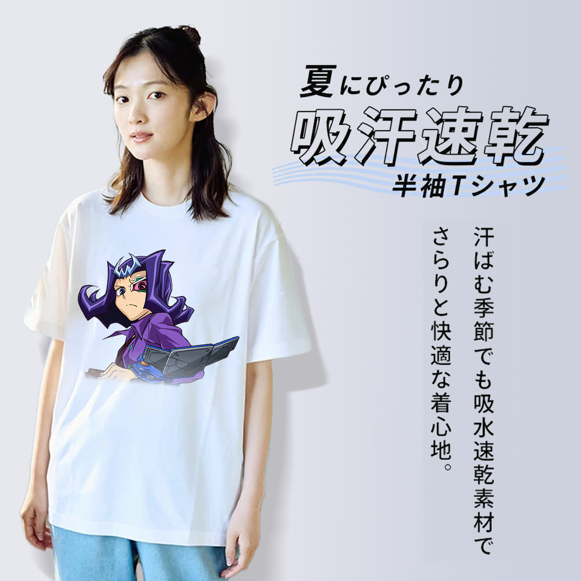 遊☆戯☆王 Yu-Gi-Oh! レディースカジュアルプリントTシャツ（綿100％）