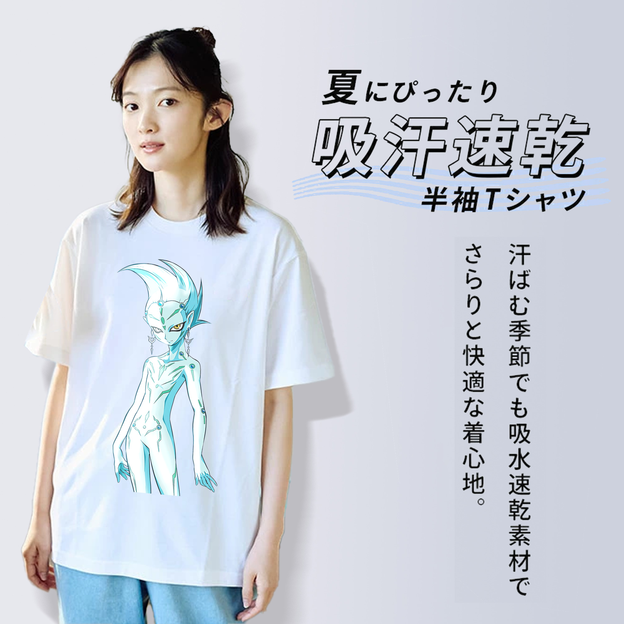 遊☆戯☆王 Yu-Gi-Oh! レディースカジュアルプリントTシャツ（綿100％）