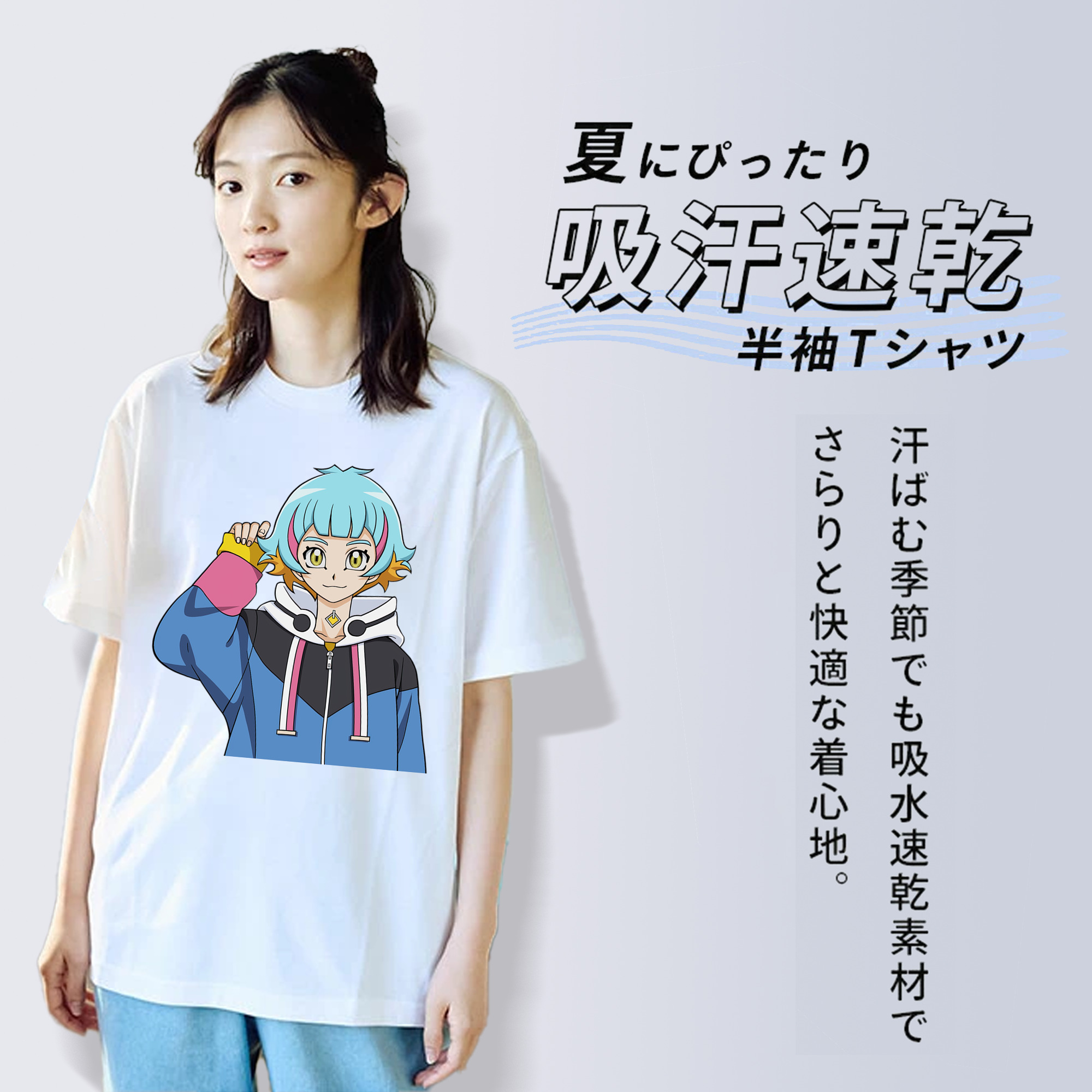 遊☆戯☆王 Yu-Gi-Oh! レディースカジュアルプリントTシャツ（綿100％）