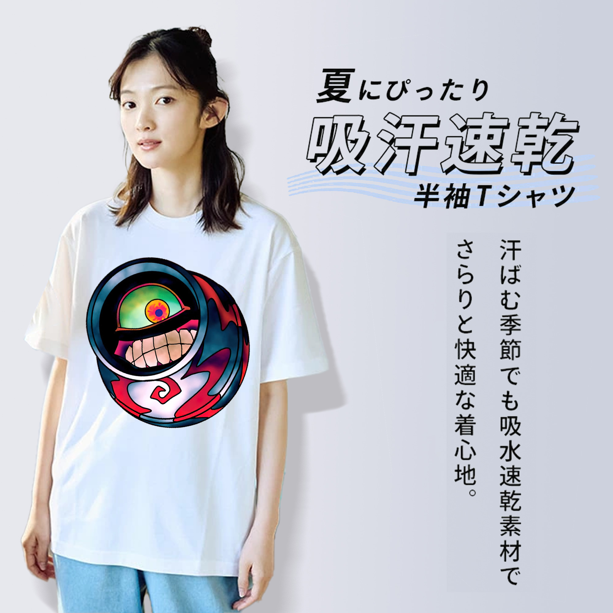 遊☆戯☆王 Yu-Gi-Oh! レディースカジュアルプリントTシャツ（綿100％）