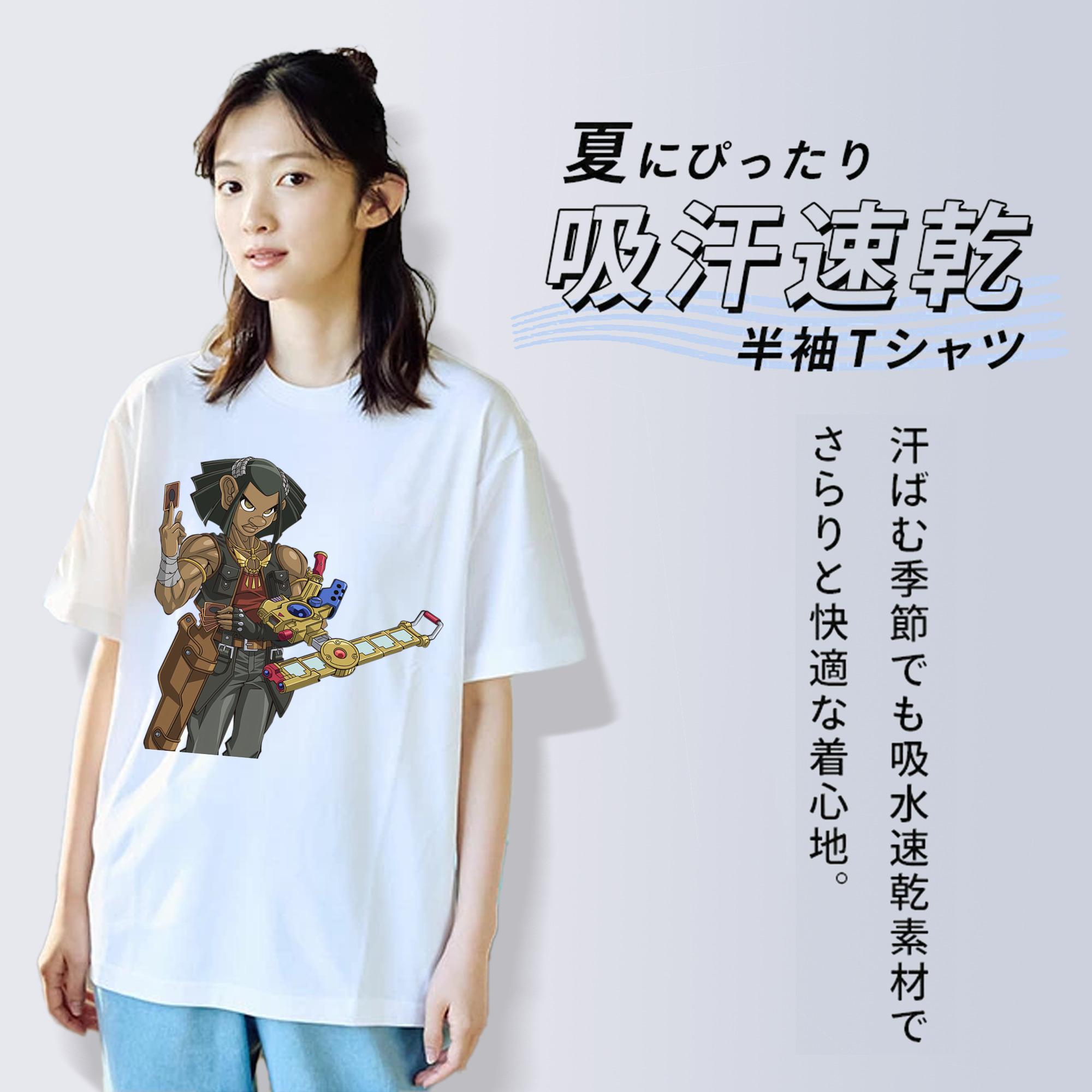 遊☆戯☆王 Yu-Gi-Oh! レディースカジュアルプリントTシャツ（綿100％）