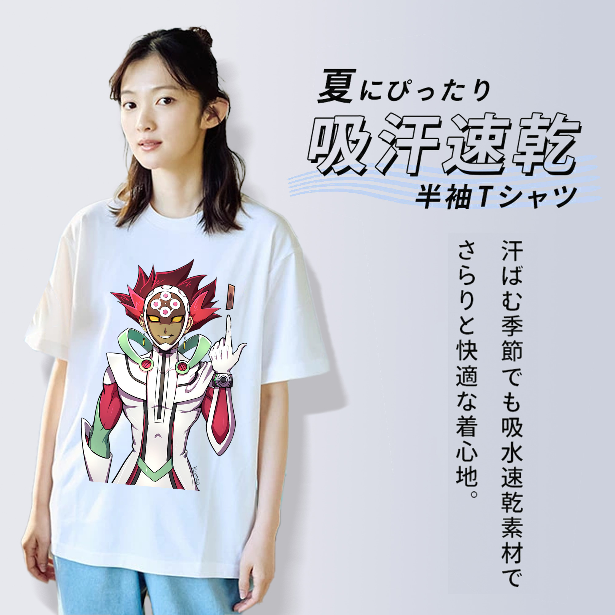 遊☆戯☆王 Yu-Gi-Oh! レディースカジュアルプリントTシャツ（綿100％）