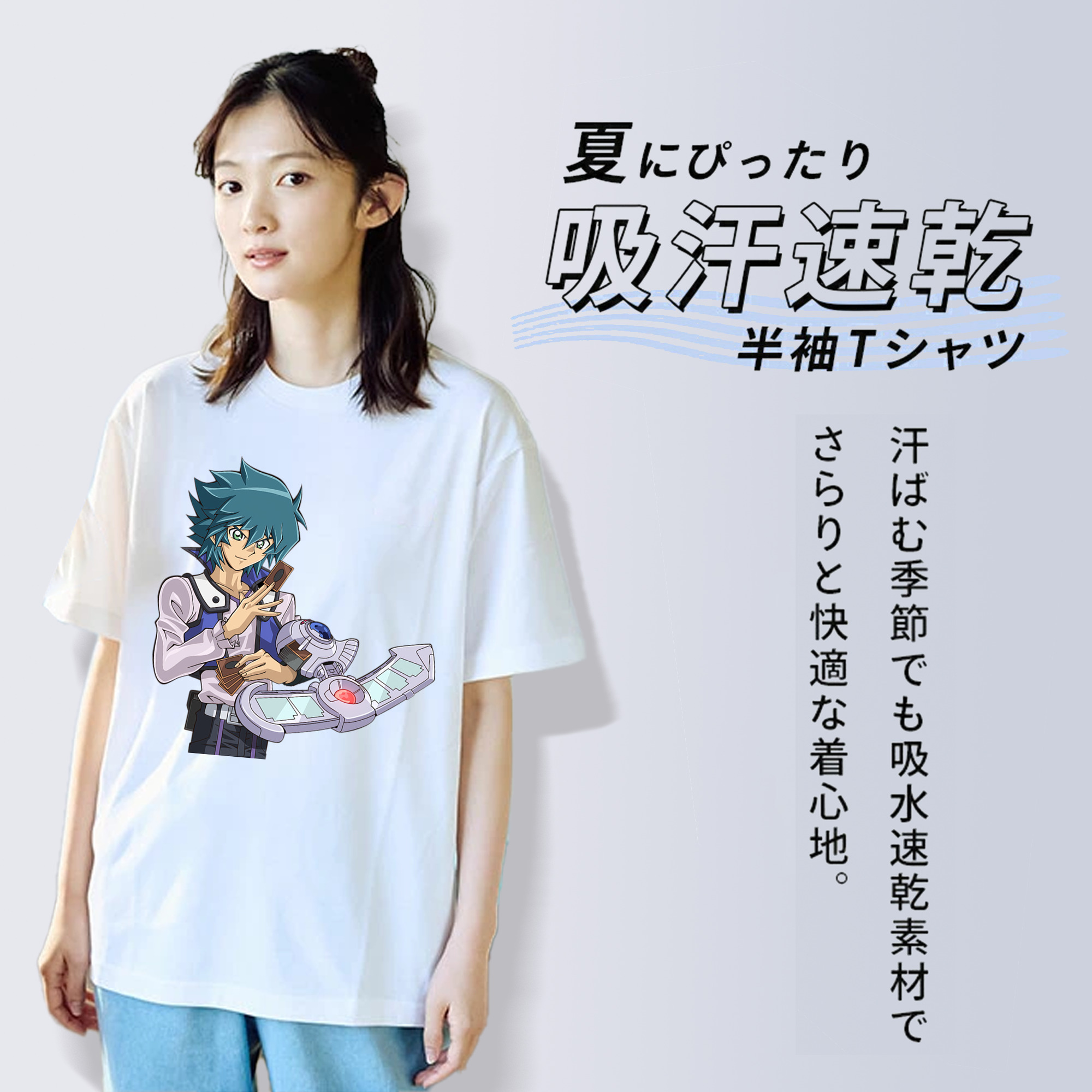 遊☆戯☆王 Yu-Gi-Oh! レディースカジュアルプリントTシャツ（綿100％）