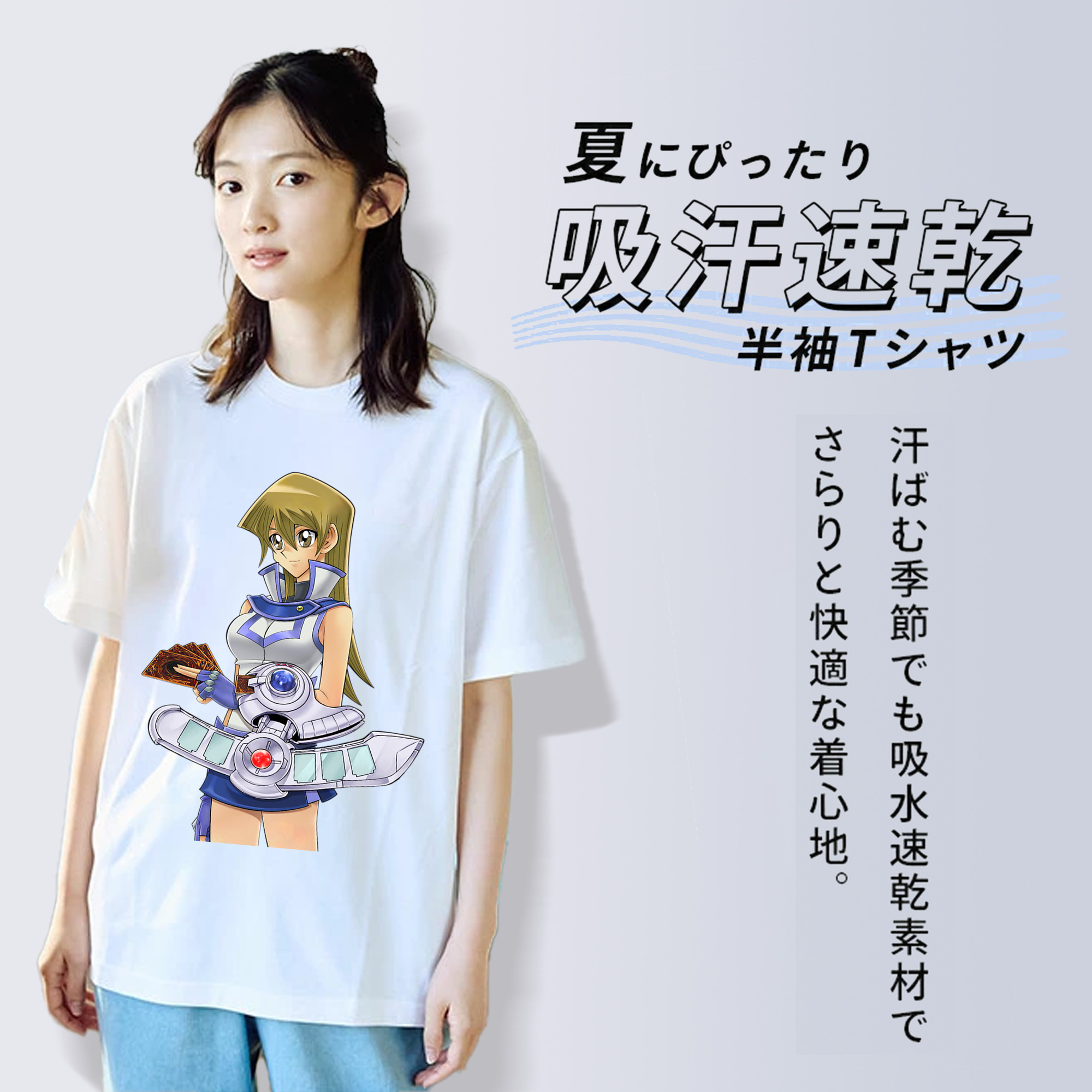 遊☆戯☆王 Yu-Gi-Oh! レディースカジュアルプリントTシャツ（綿100％）
