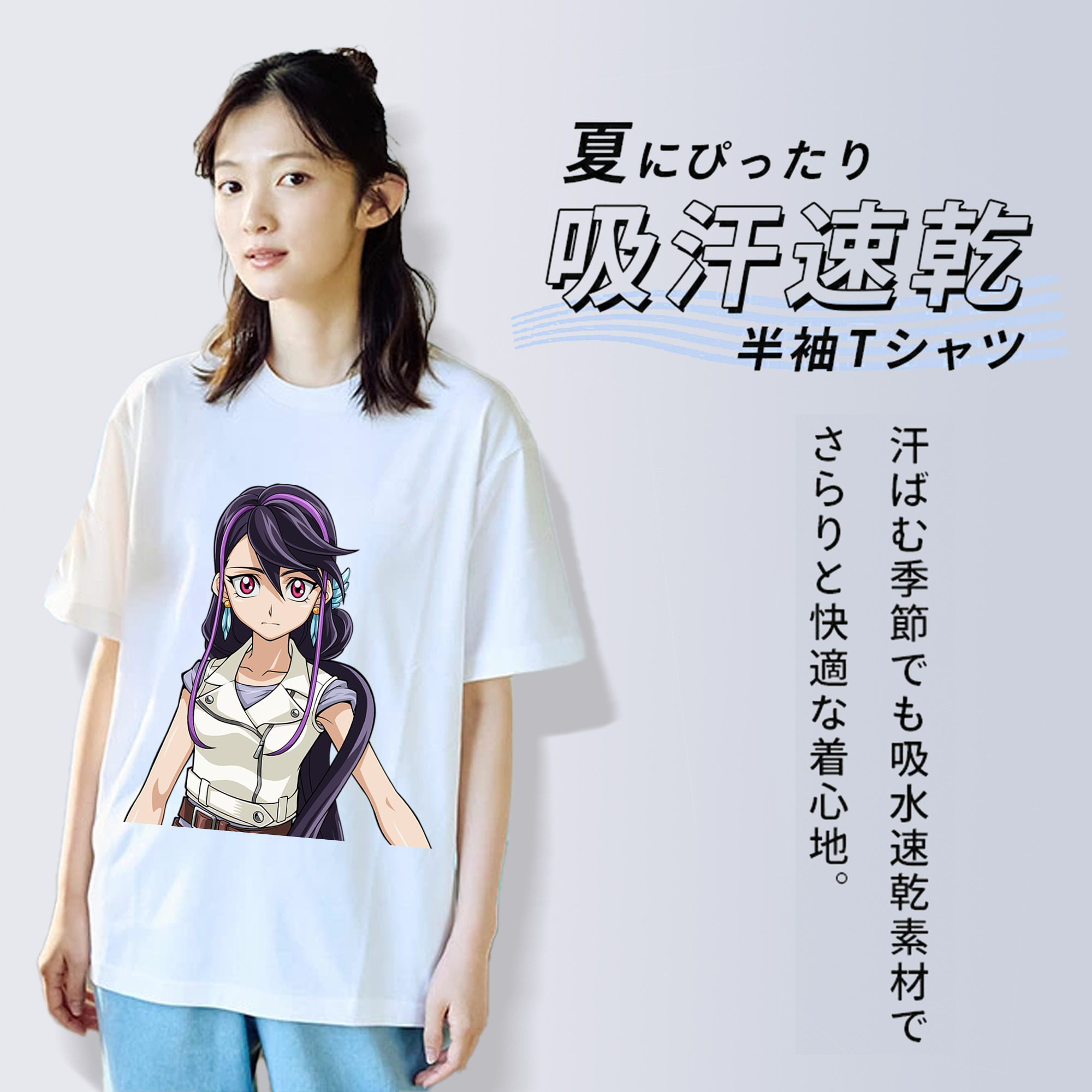 遊☆戯☆王 Yu-Gi-Oh! レディースカジュアルプリントTシャツ（綿100％）
